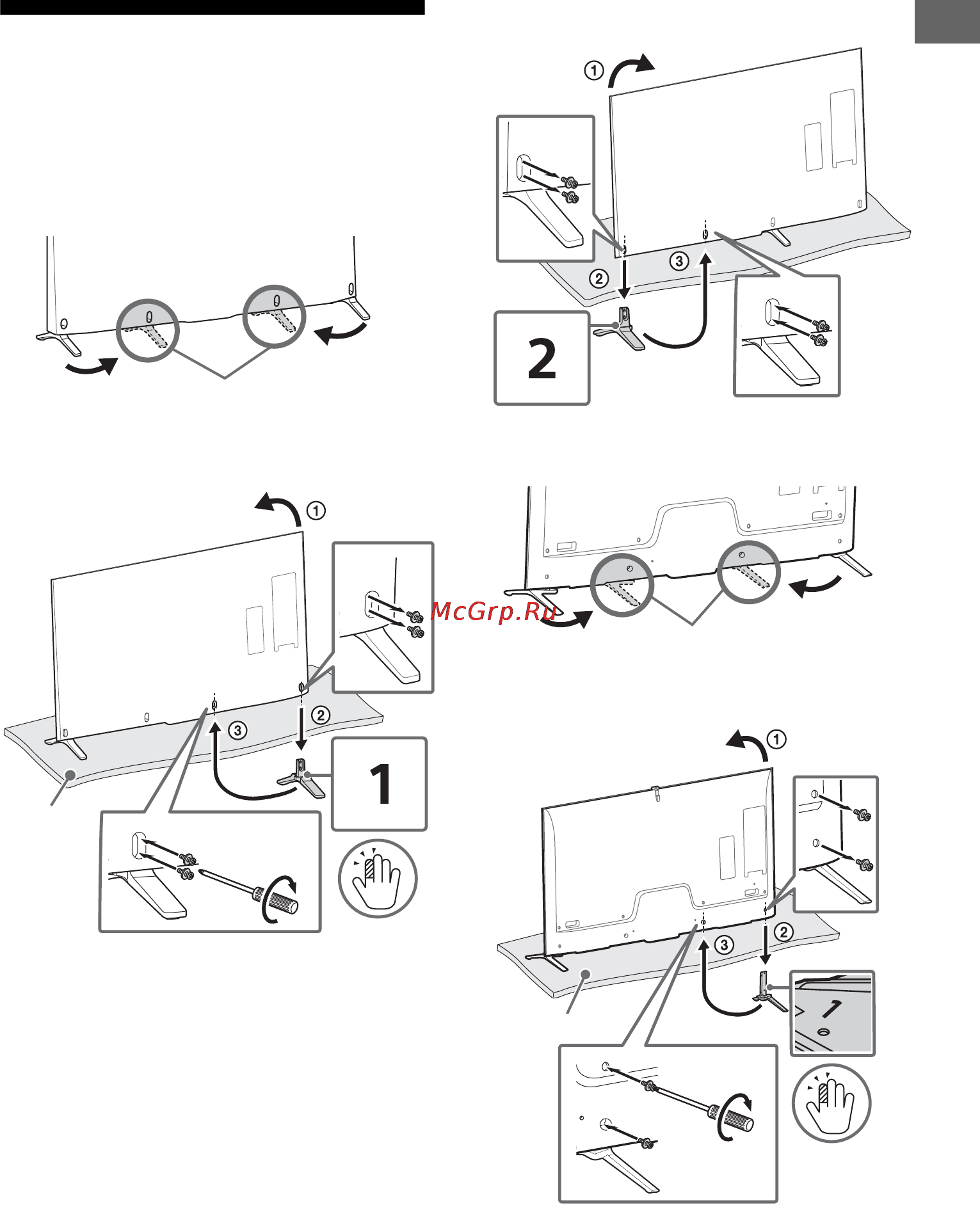 Sony bravia kd-79x9005b [7/428] Kd 65x9505b