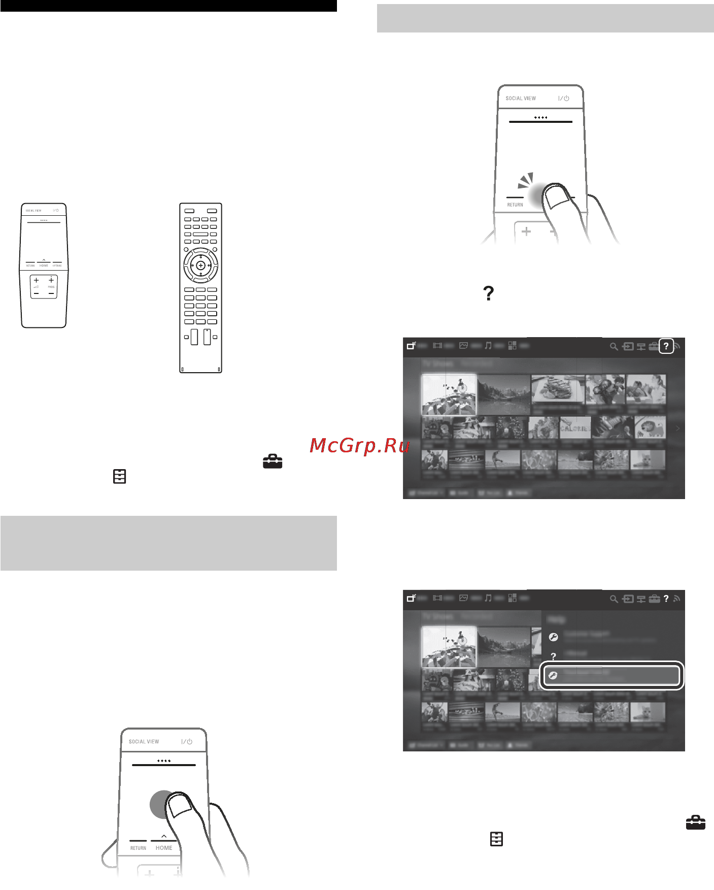 Sony bravia kd-79x9005b [70/428] De afstandsbediening gebruiken