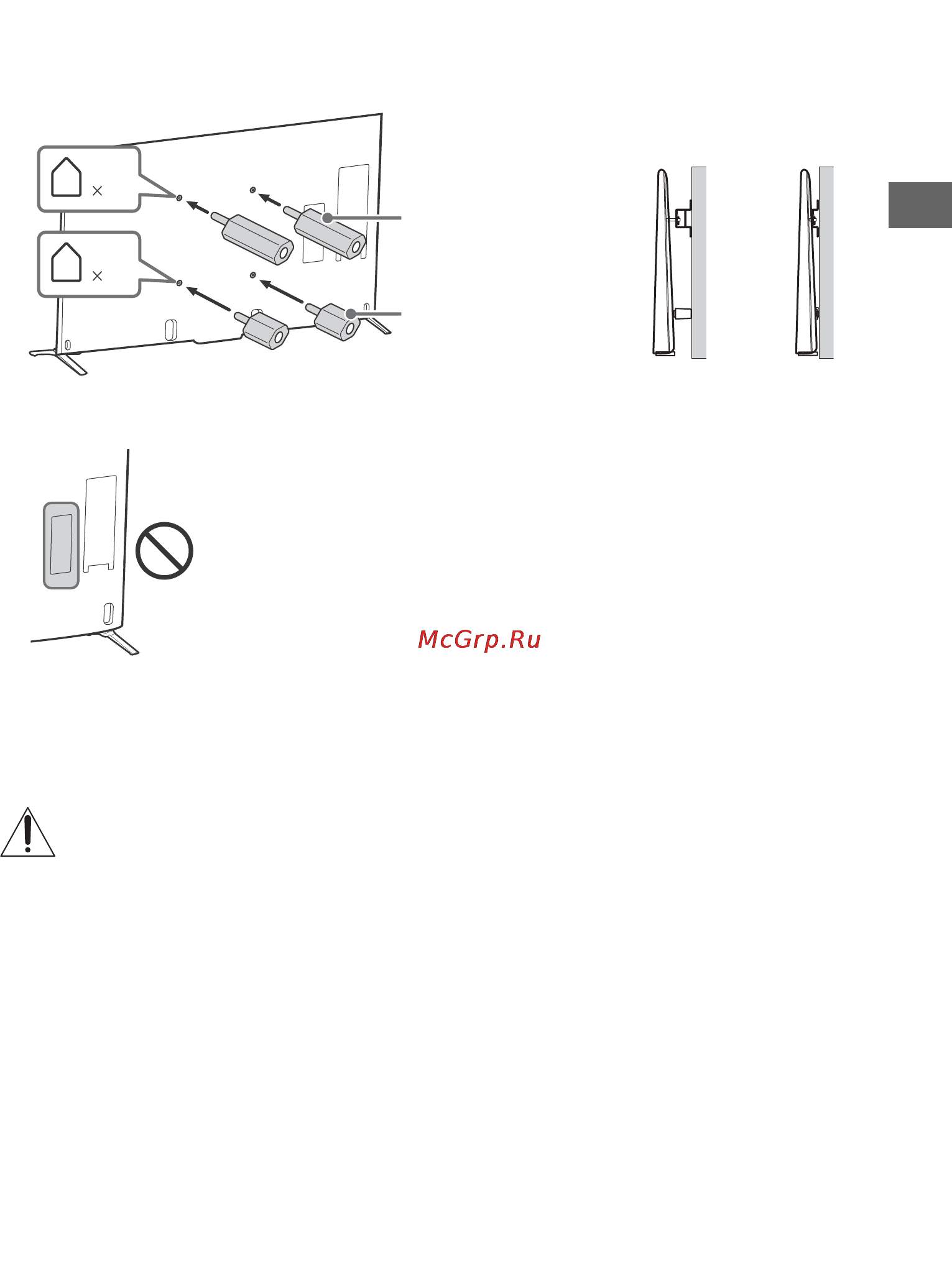 Sony bravia kd-79x9005b Инструкция по эксплуатации онлайн [73/428] 165379