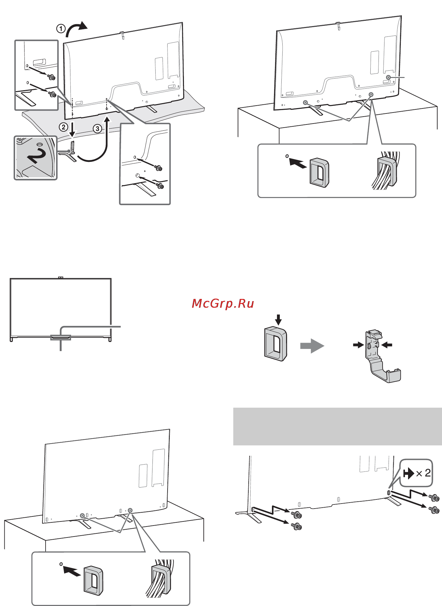 Sony bravia kd-79x9005b [8/428] 1 location of cable clamper when the table top stand is attached to middle position