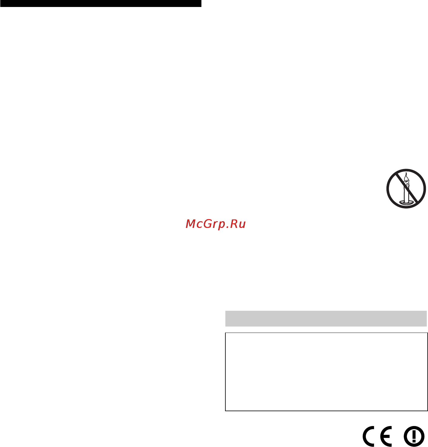 Sony bravia kd-79x9005b [82/428] Wichtiger hinweis