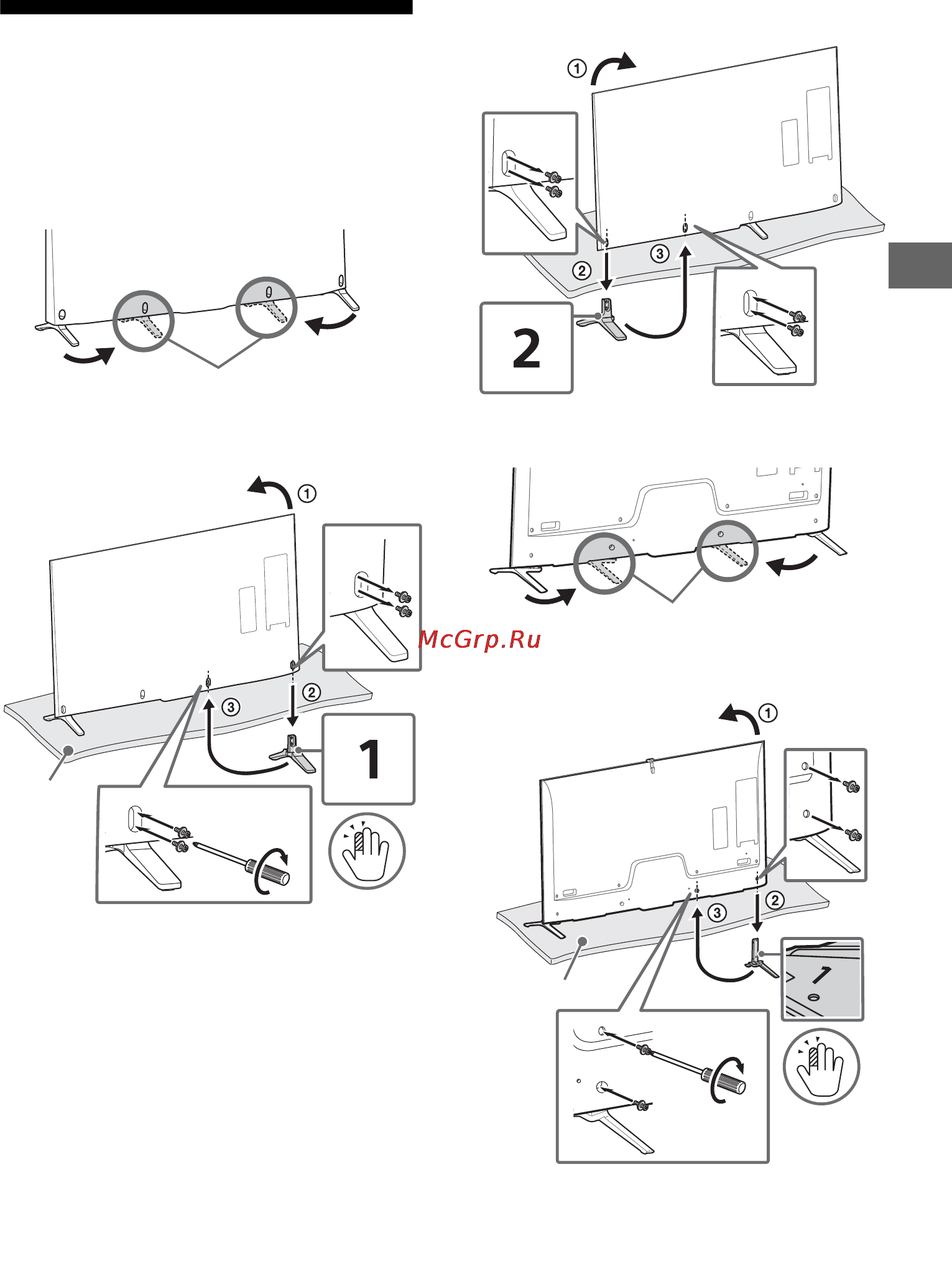 Sony bravia kd-79x9005b [87/428] Anbringen des tischständers alternative