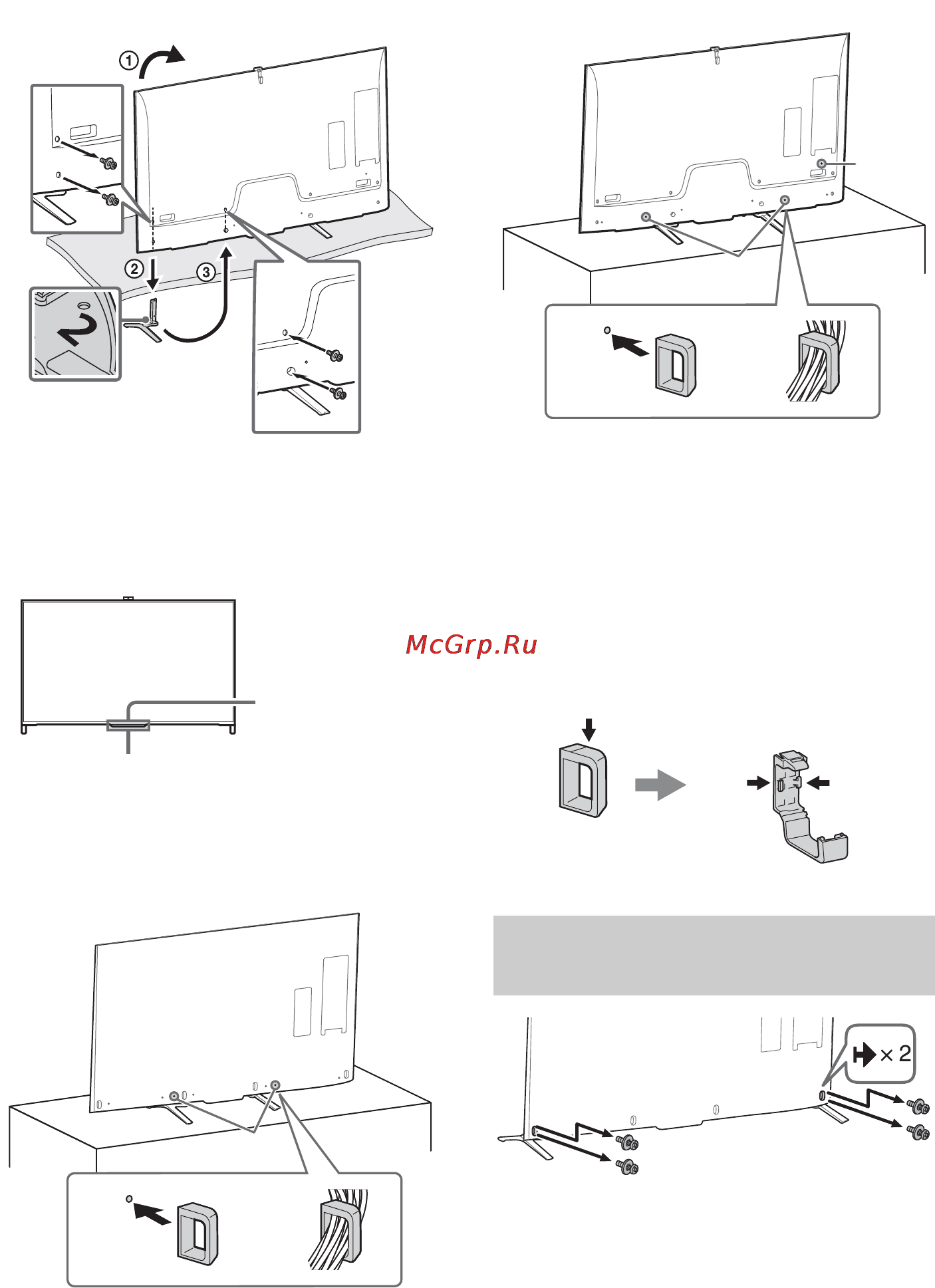 Sony bravia kd-79x9005b [88/428] Lösen des tischständers vom fernsehgerät