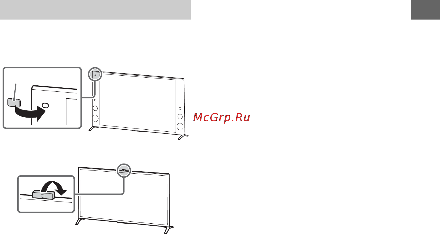 Sony bravia kd-79x9005b [9/428] Hiding the camera