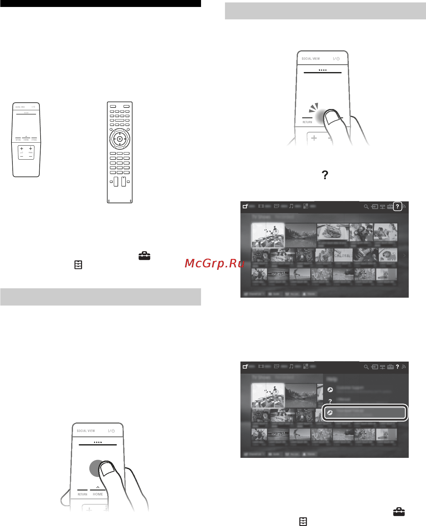 Sony bravia kd-79x9005b [90/428] Verwenden der fernbedienung