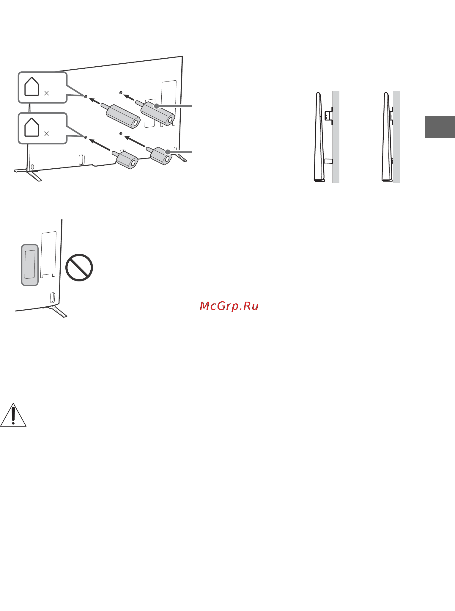 Sony bravia kd-79x9005b Инструкция по эксплуатации онлайн [93/428] 165379