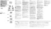 Sony 16-80mm f3.5-4.5 za dt (sal1680z.ae) Инструкция по эксплуатации