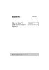 Sony bdv-n9200ww Инструкция по эксплуатации