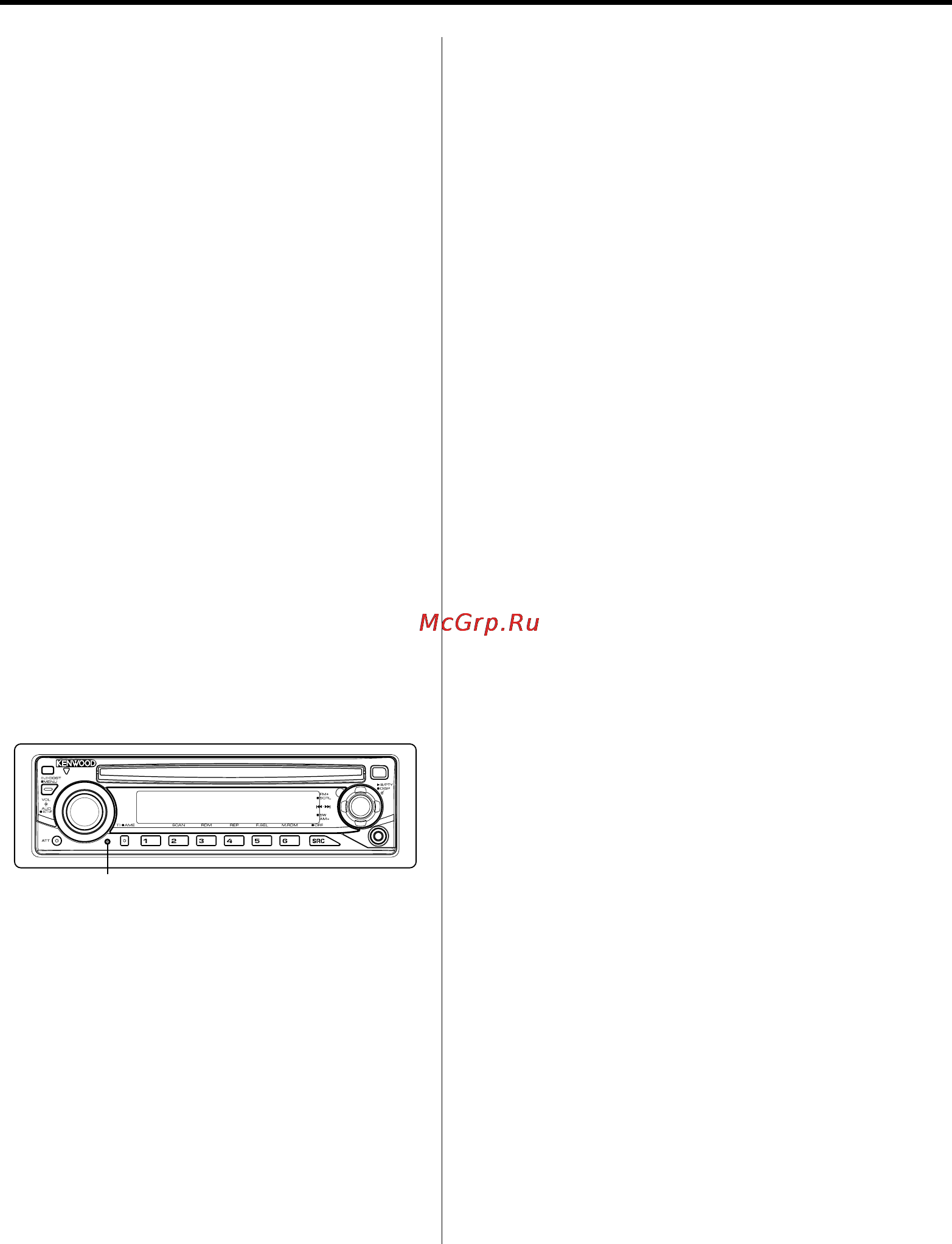 Kenwood KDC-W3537 [4/36] Перенастройка вашего устройства