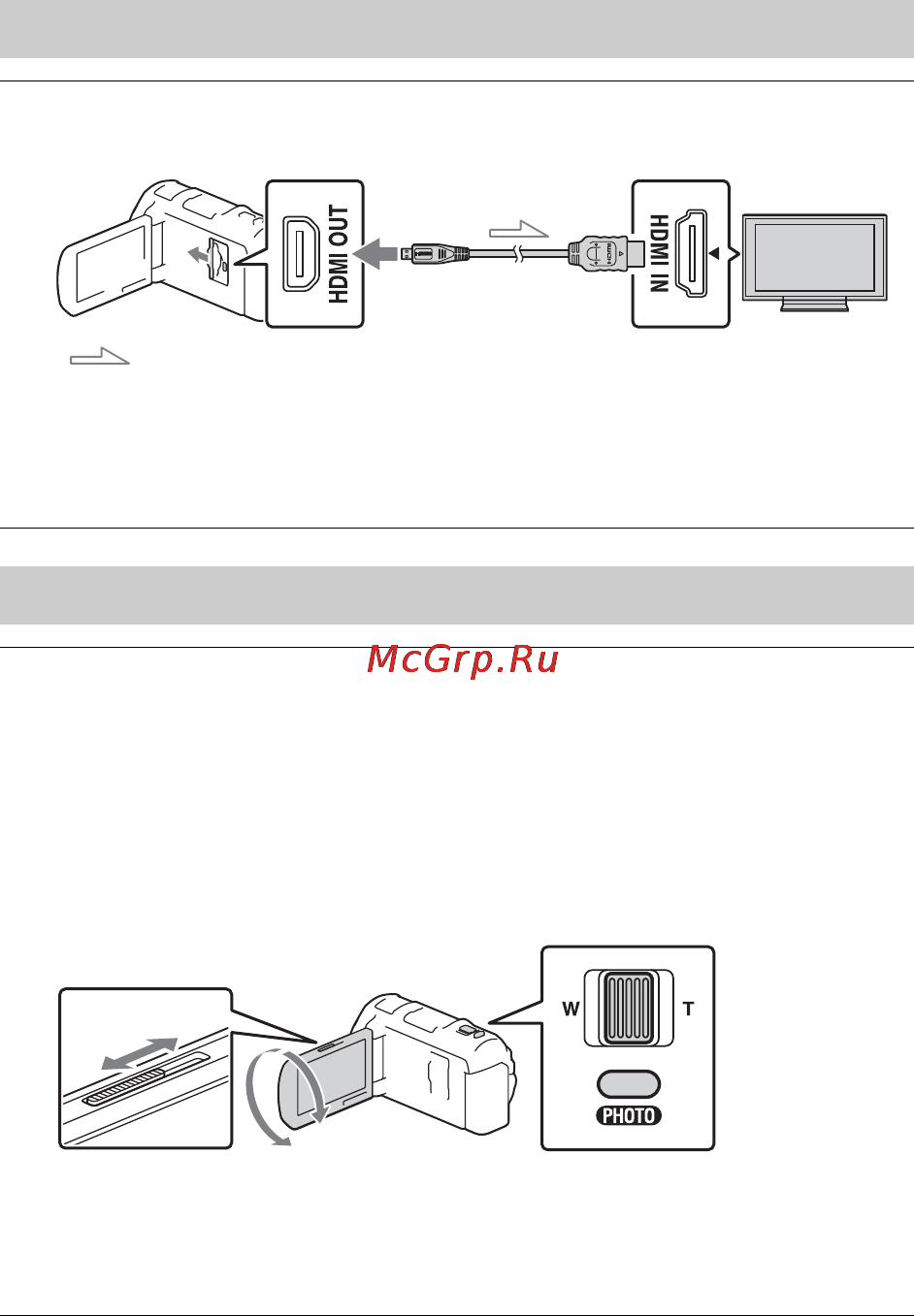 Sony HDR-PJ810E [16/36] Подключение видеокамеры к телевизору