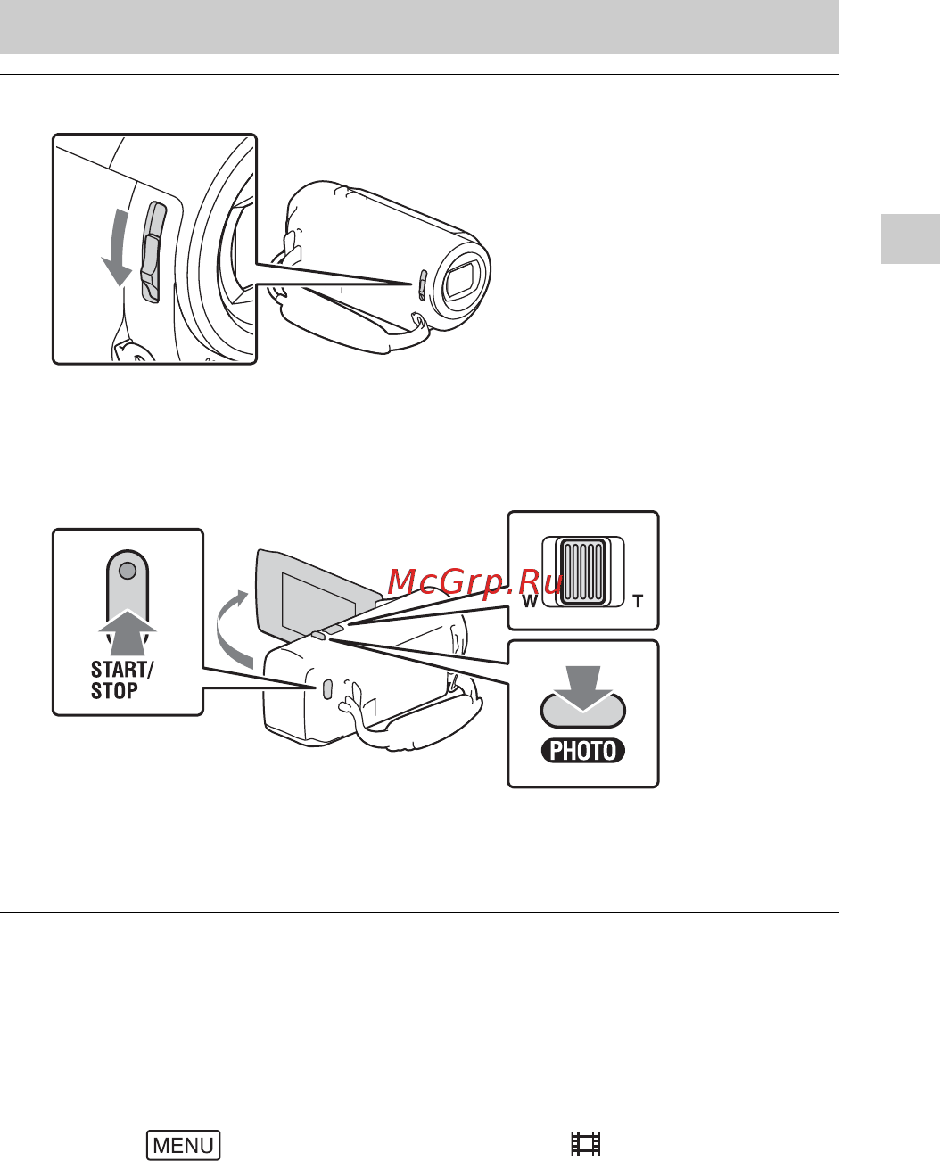 Sony HDR-CX240E Black [11/56] Запись воспроизведение
