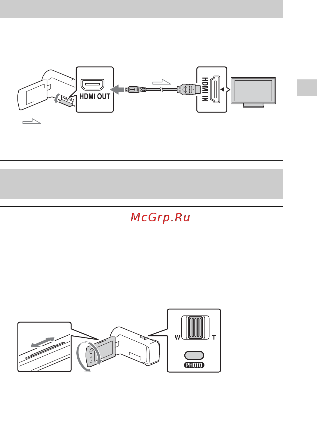 Sony HDR-CX240E Black [15/56] Подключение видеокамеры к телевизору