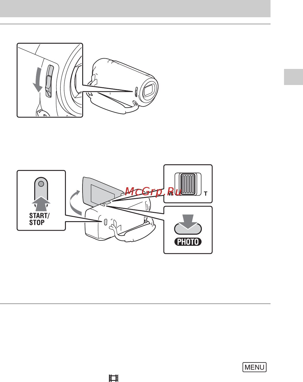 Sony hdr-pj240e black со встроенным проектором [37/56] Записування відтворення