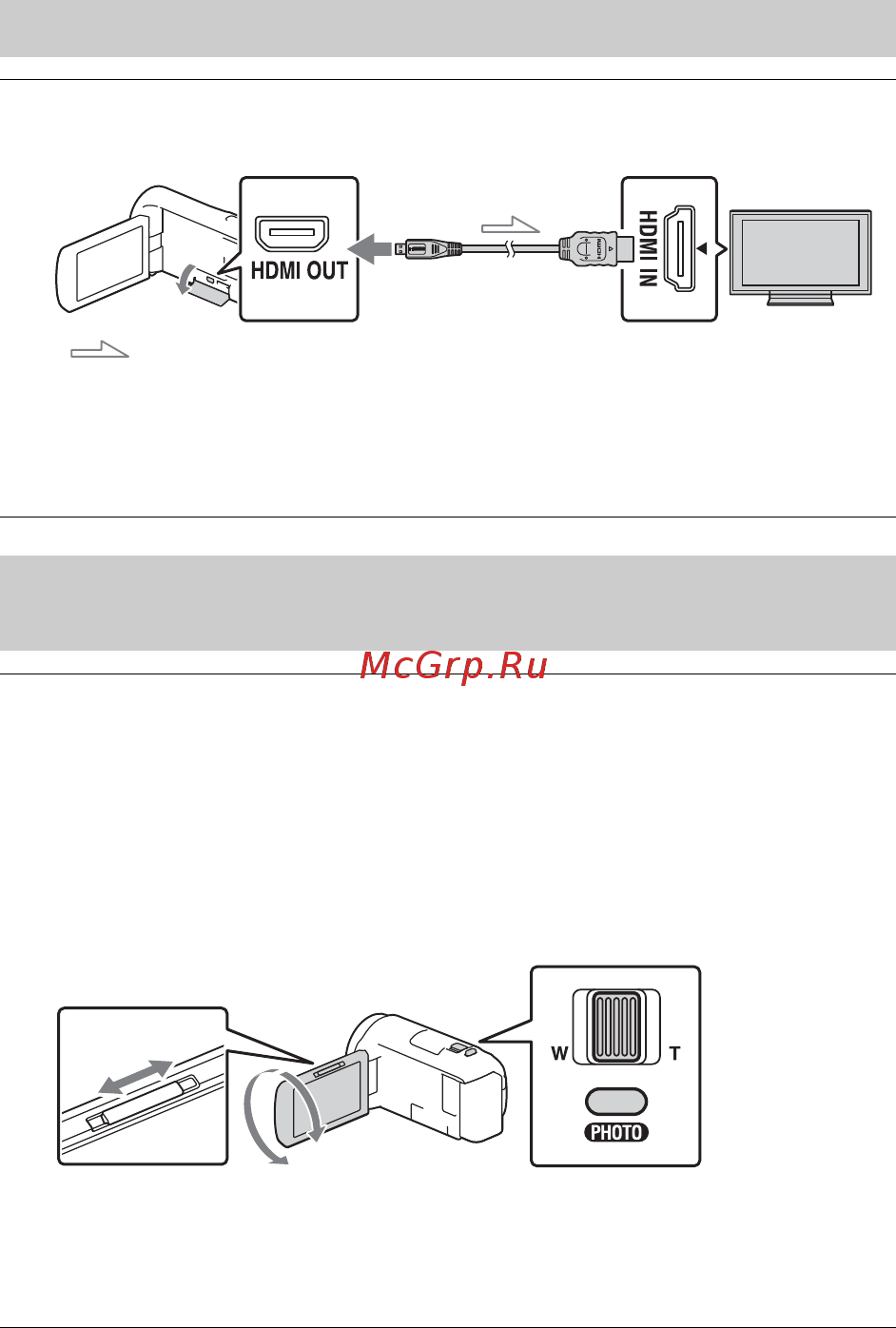 Sony HDR-PJ530E [16/32] Использование встроенного проектора hdr pj530e pj540 pj540e pj610e