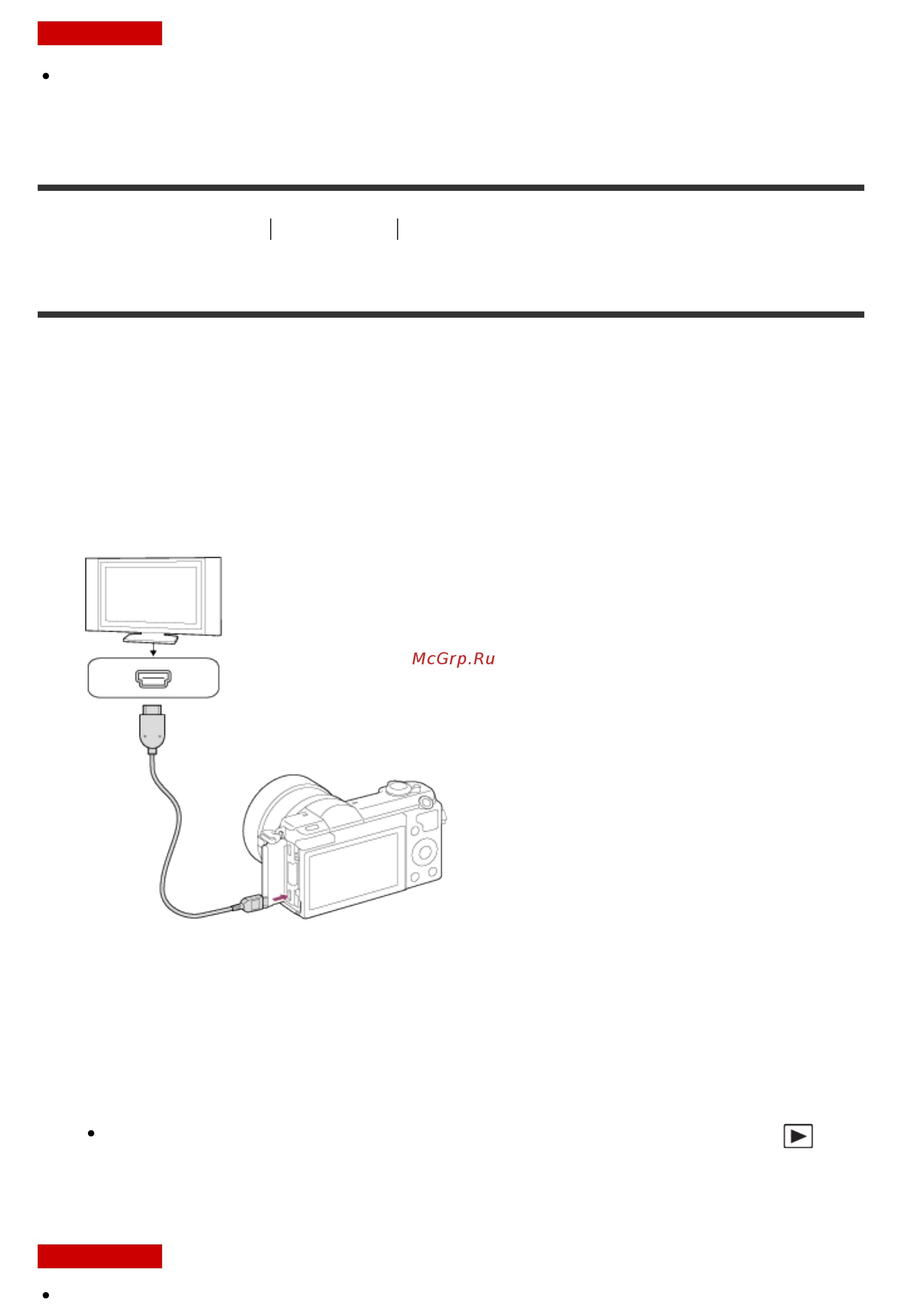 Sony A5100 ILCE-5100Y Черный [144/234] Воспр фотосн 4k