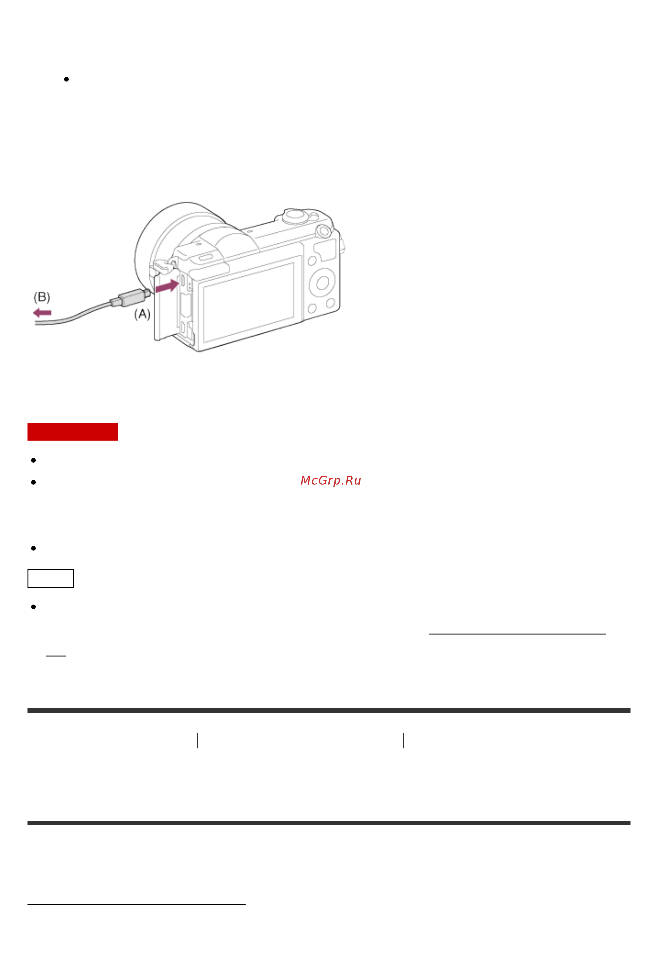 Sony Alpha A5100 (ILCE-5100) [181/234] Программное обеспечение для компьютеров mac