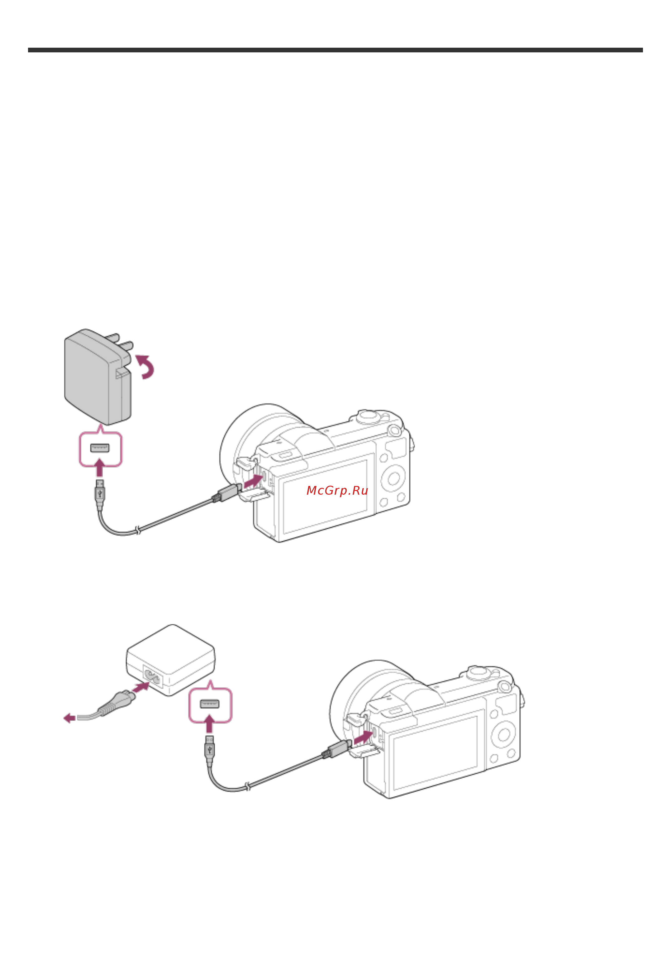 Sony A5100 ILCE-5100Y Черный [30/234] В камеру