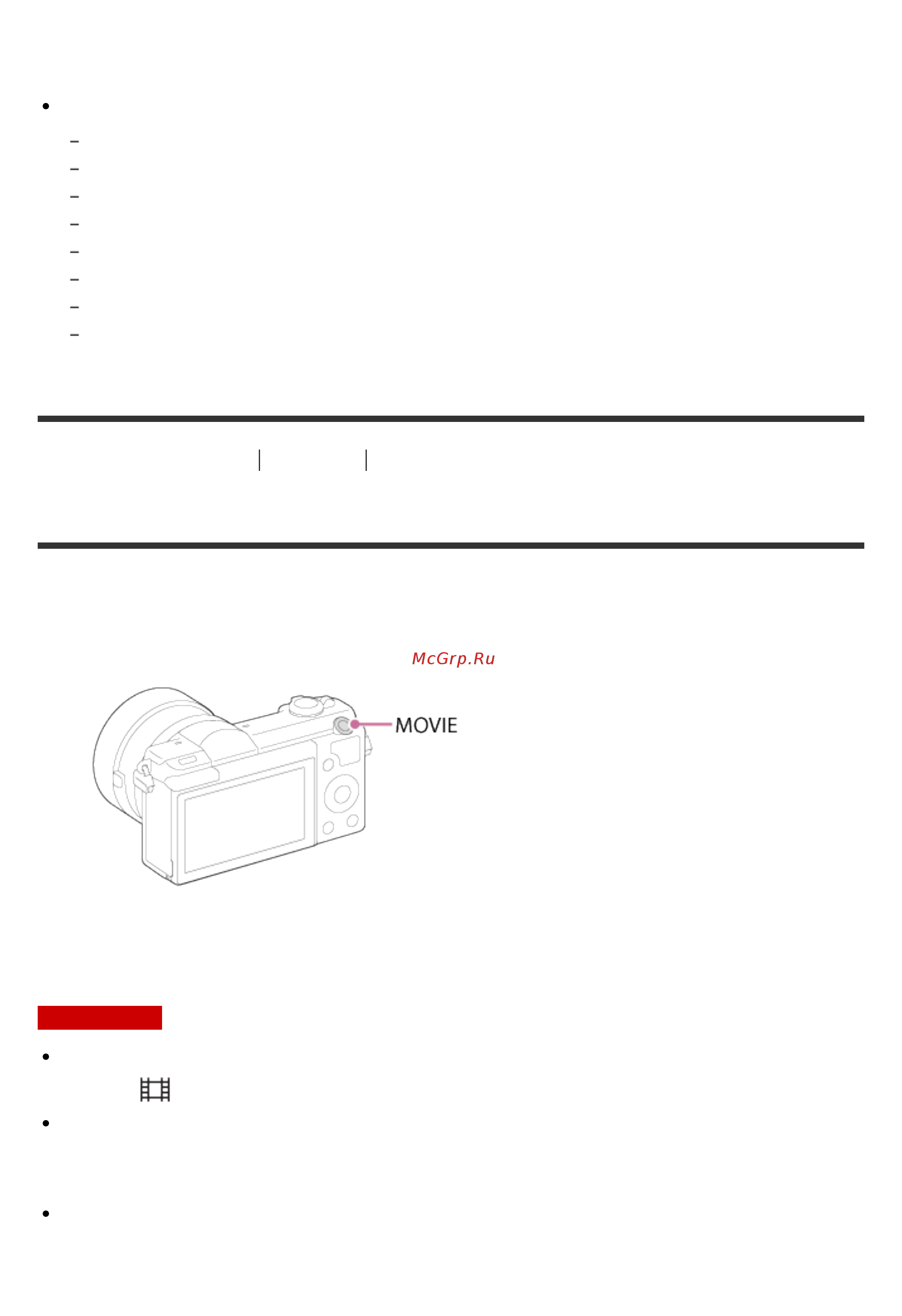 Sony A5100 ILCE-5100Y Черный [46/234] Видеосъемка