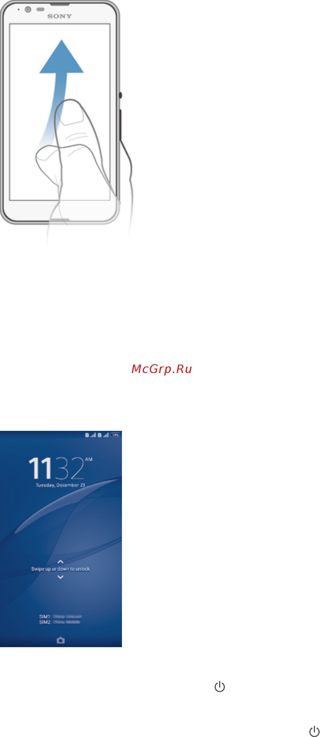 Sony Xperia E4G Dual E2033 Black [14/129] Пролистывание