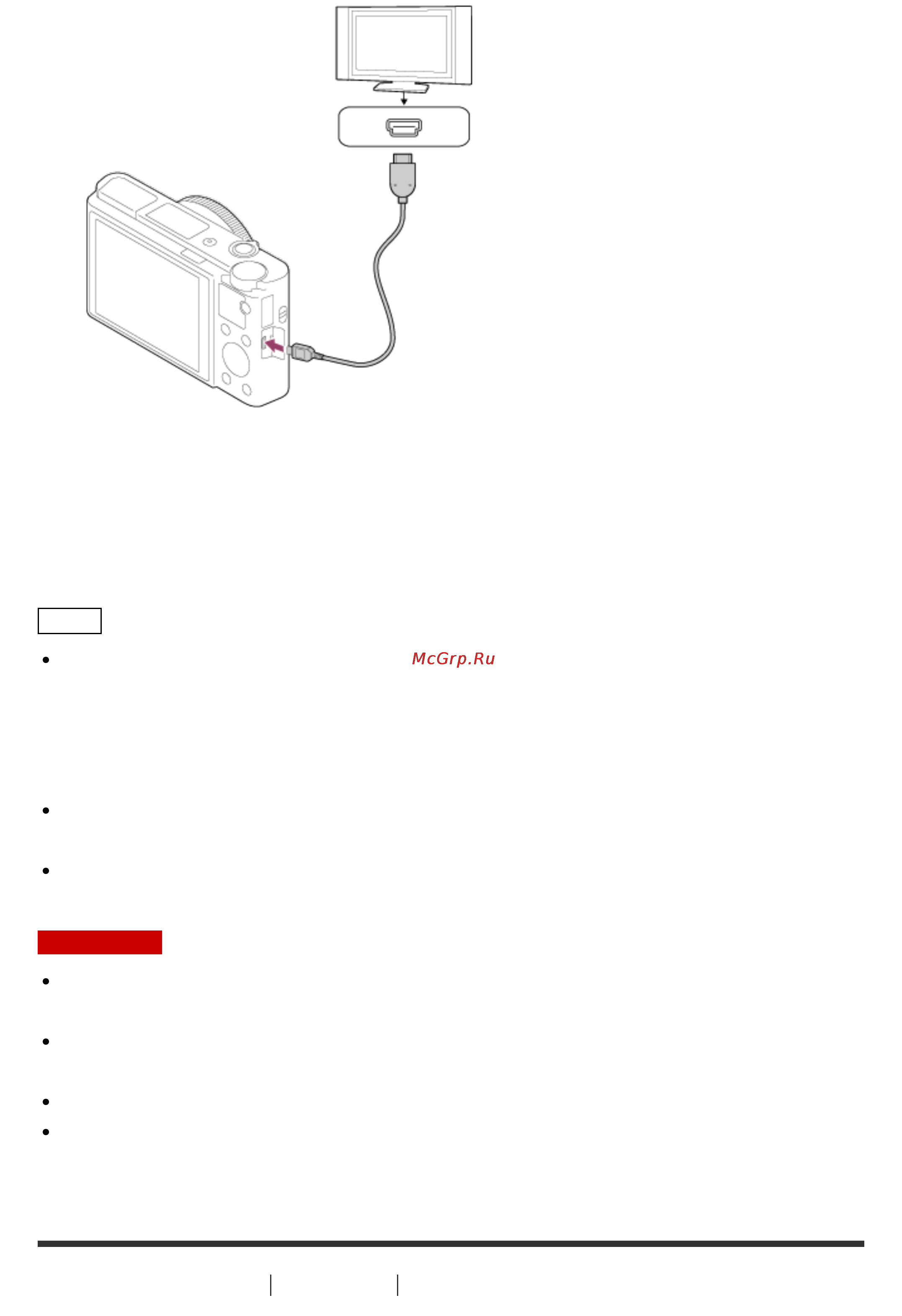 Sony DSC-RX100M3 Инструкция по эксплуатации онлайн [145/231] 740926