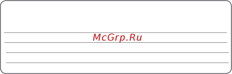 Stadler Form A-008 Anton Metal Инструкция по эксплуатации онлайн [12/14] 175428