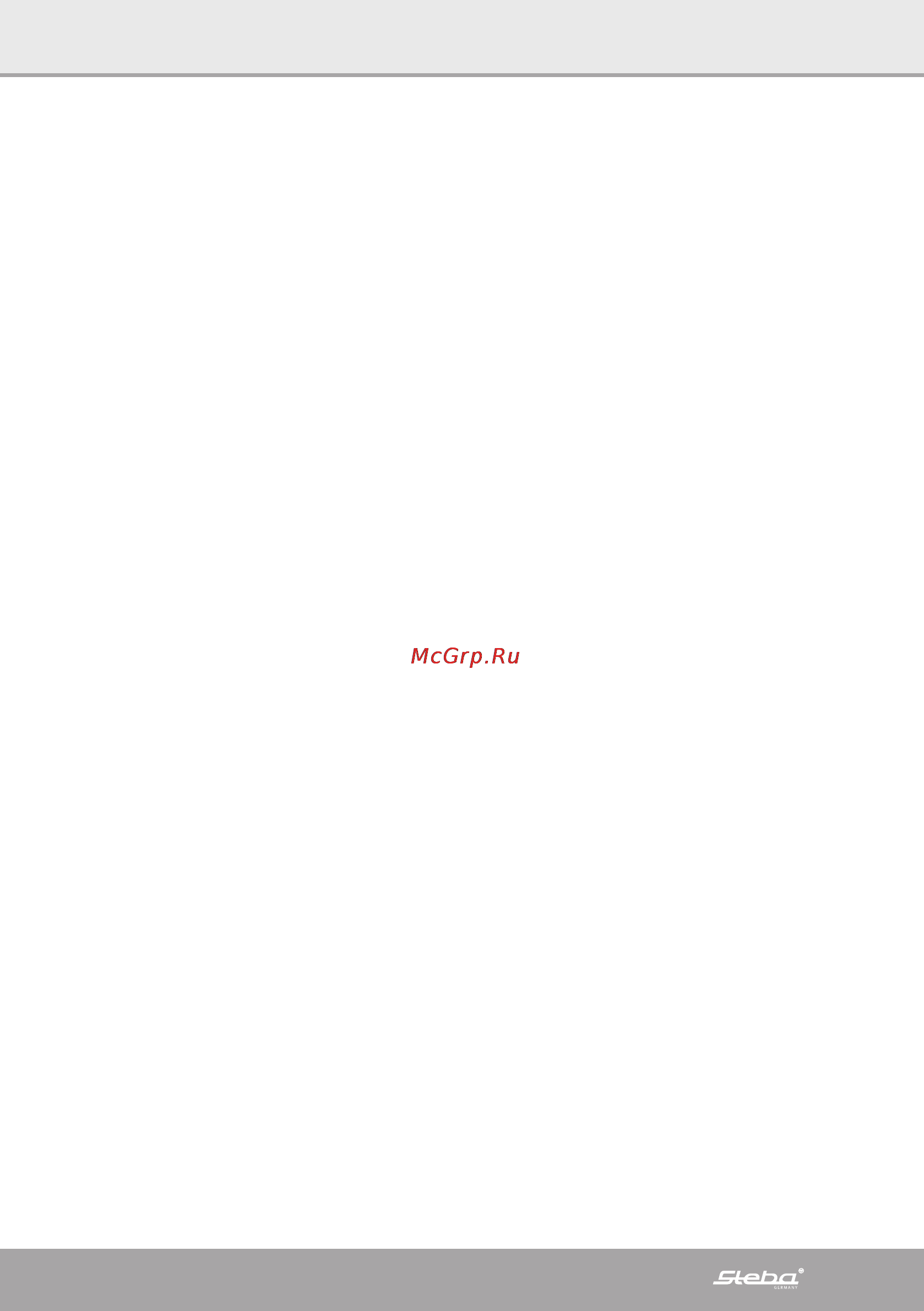 Steba rc 4 plus delux chrom [5/64] Arbeitsplatz