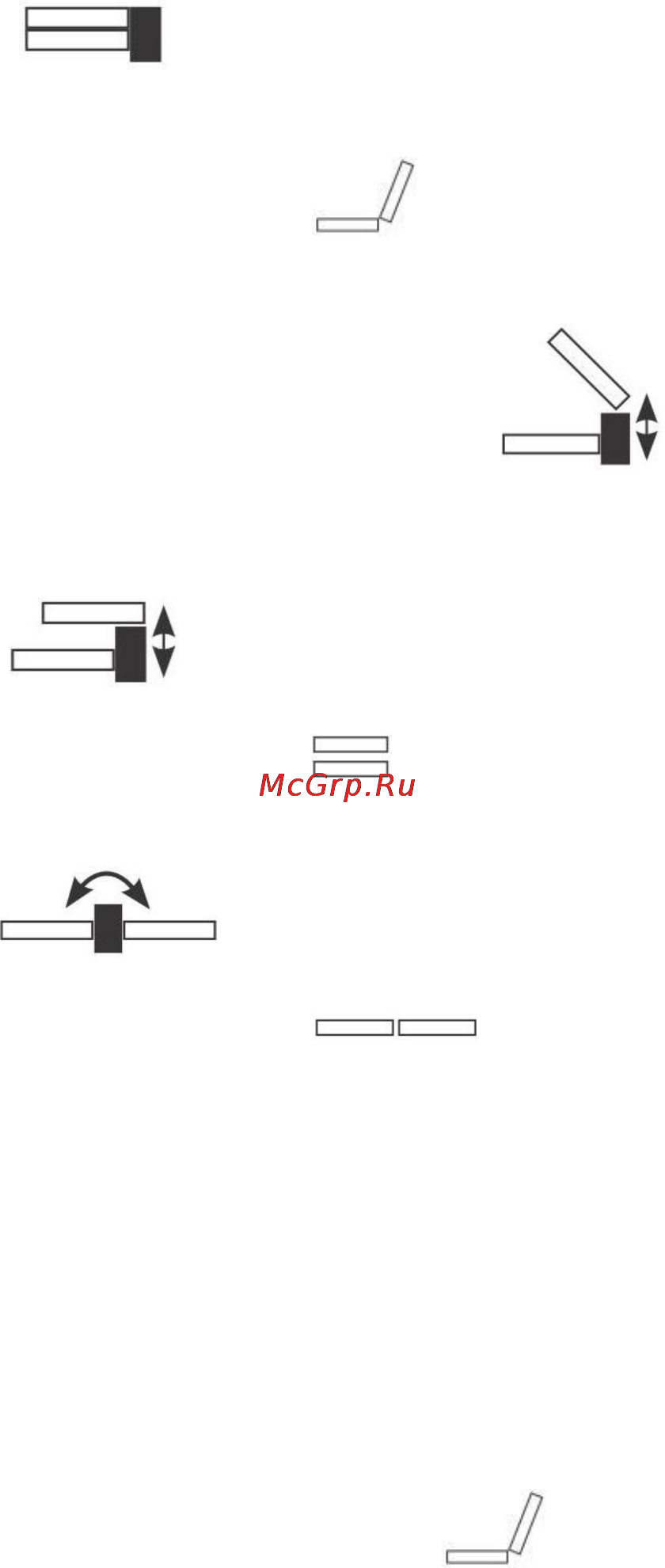 Steba fg 95 Инструкция по эксплуатации онлайн [3/7] 165501
