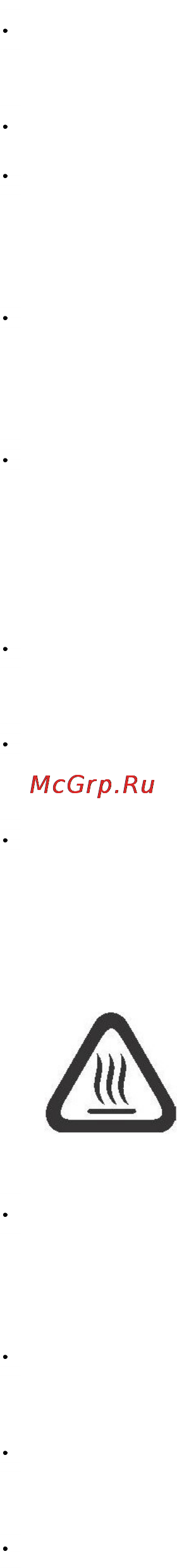 Steba kb 41 Инструкция по эксплуатации онлайн [4/13] 165522