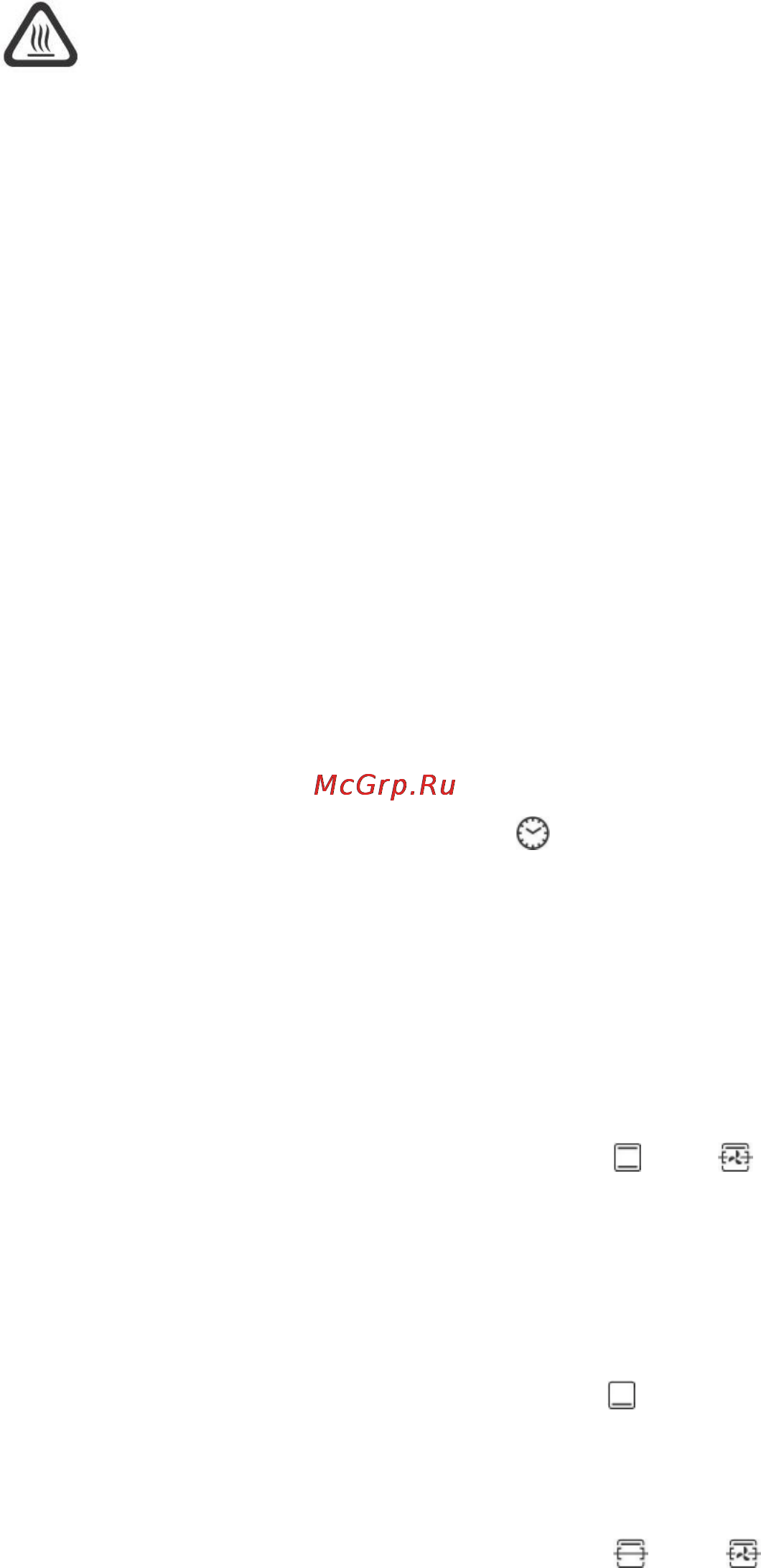 Steba kb 23 [4/12] Режим печи