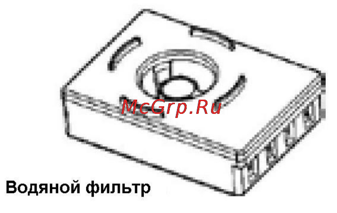 Steba lb 6 bl/r [7/11] Чистка и уход