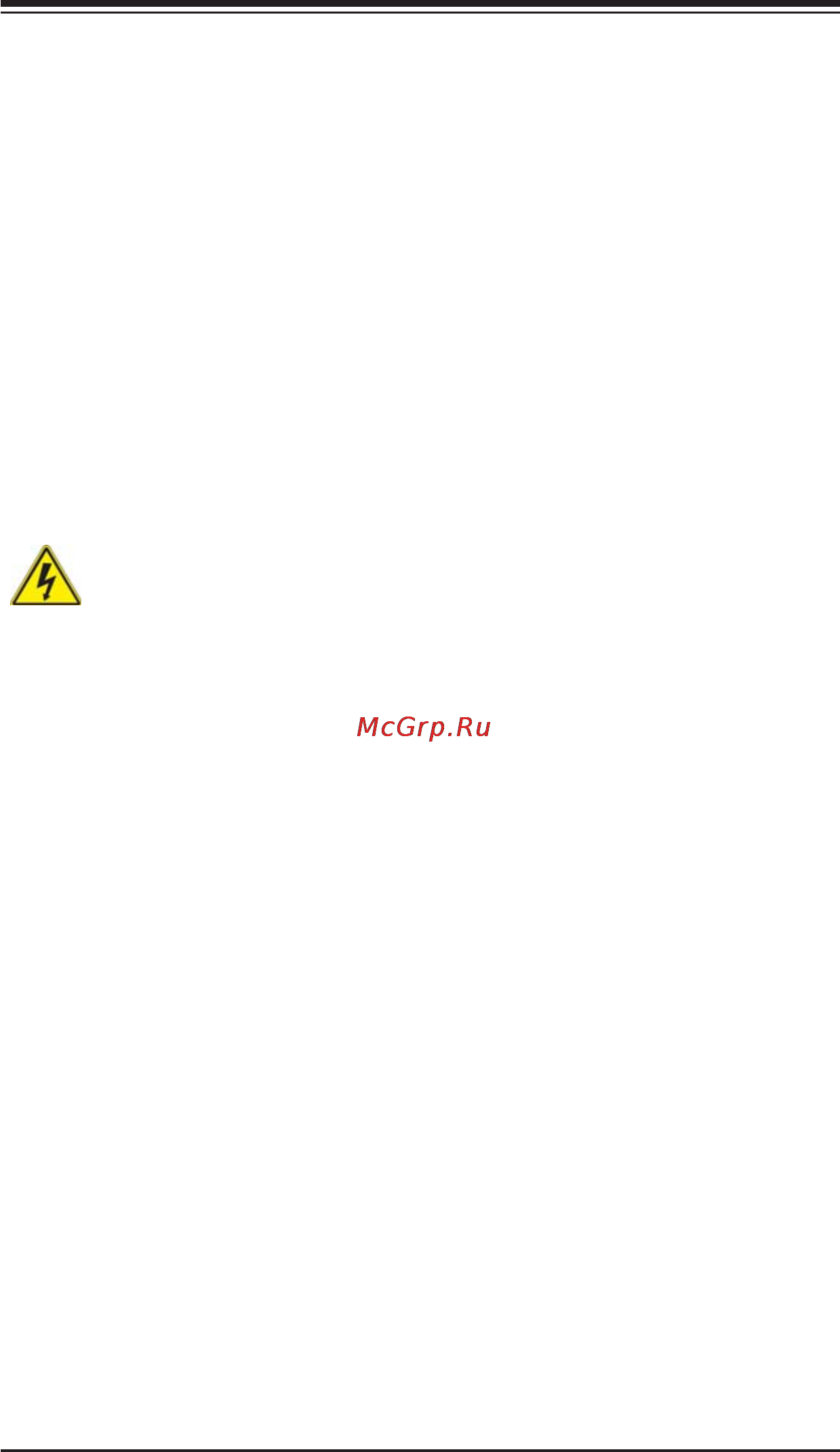 Supermicro SYS-6027R-TRF [41/122] ﺪﻗ ﺍﺬﻬﻟ ﻥﻮﻜﻳ ﻟﺍﺯﺎﻬﺠ ﺕﻻﺎﺼﺗﺍ ﺓﺪﻋ ﺕﺍﺪﺣﻮﺑ ﺔﻗﺎﻄﻟﺍ ﺩﺍﺪﻣﺍ ﺔﻟﺍﺯﺇ ﺐﺠﻳ ﺕﻻﺎﺼﺗﻻﺍ ﺔﻓﺎﻛ ﻝﺰﻌﻟ ﻟﺍﺓﺪﺣﻮ ﻦﻋ ءﺎﺑﺮﻬﻜﻟﺍ