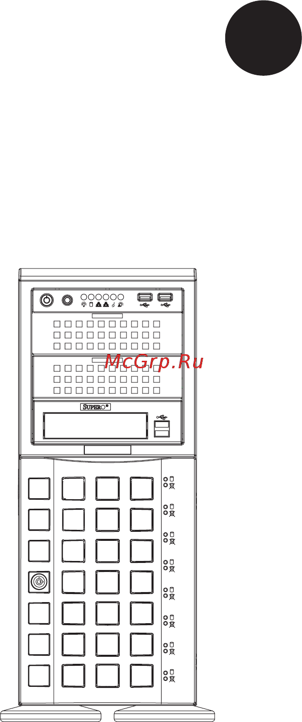 Supermicro CSE-745TQ-R920B Инструкция по эксплуатации онлайн