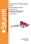 Sturm GC99371B Инструкция по эксплуатации