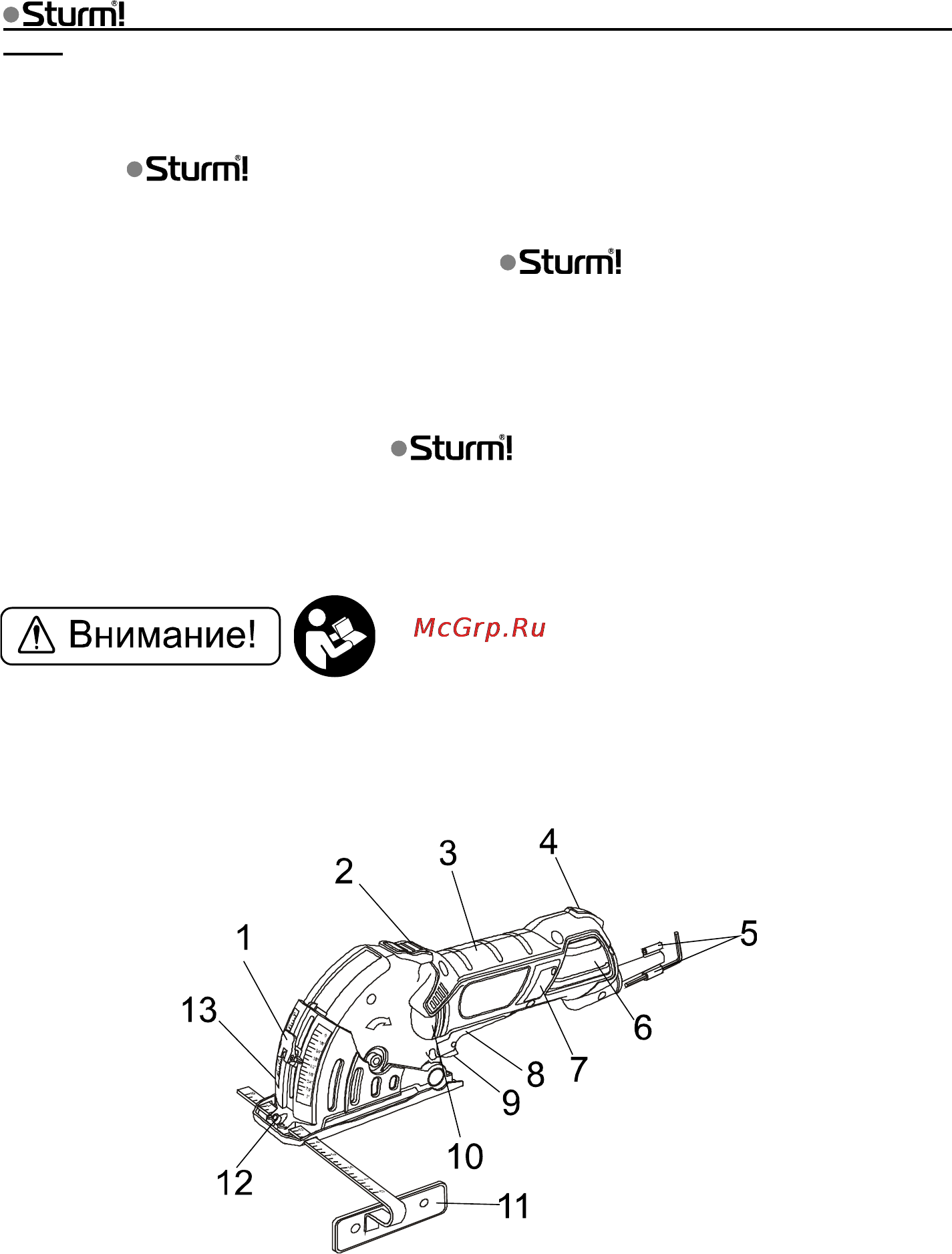 Sturm cs5060ms [3/17] Описание