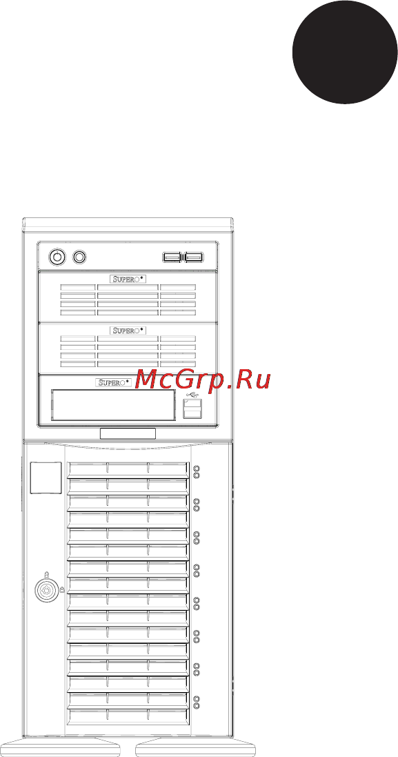 Supermicro CSE-743TQ-865 Инструкция по эксплуатации онлайн