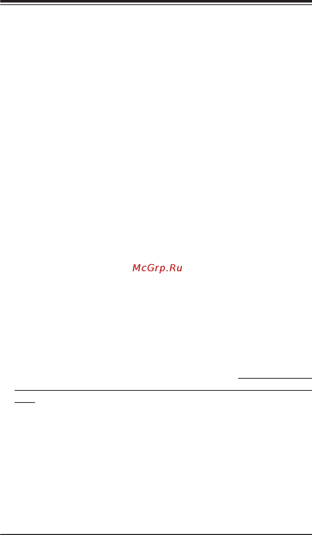 Supermicro CSE-743TQ-865 [43/104] Chapter 5