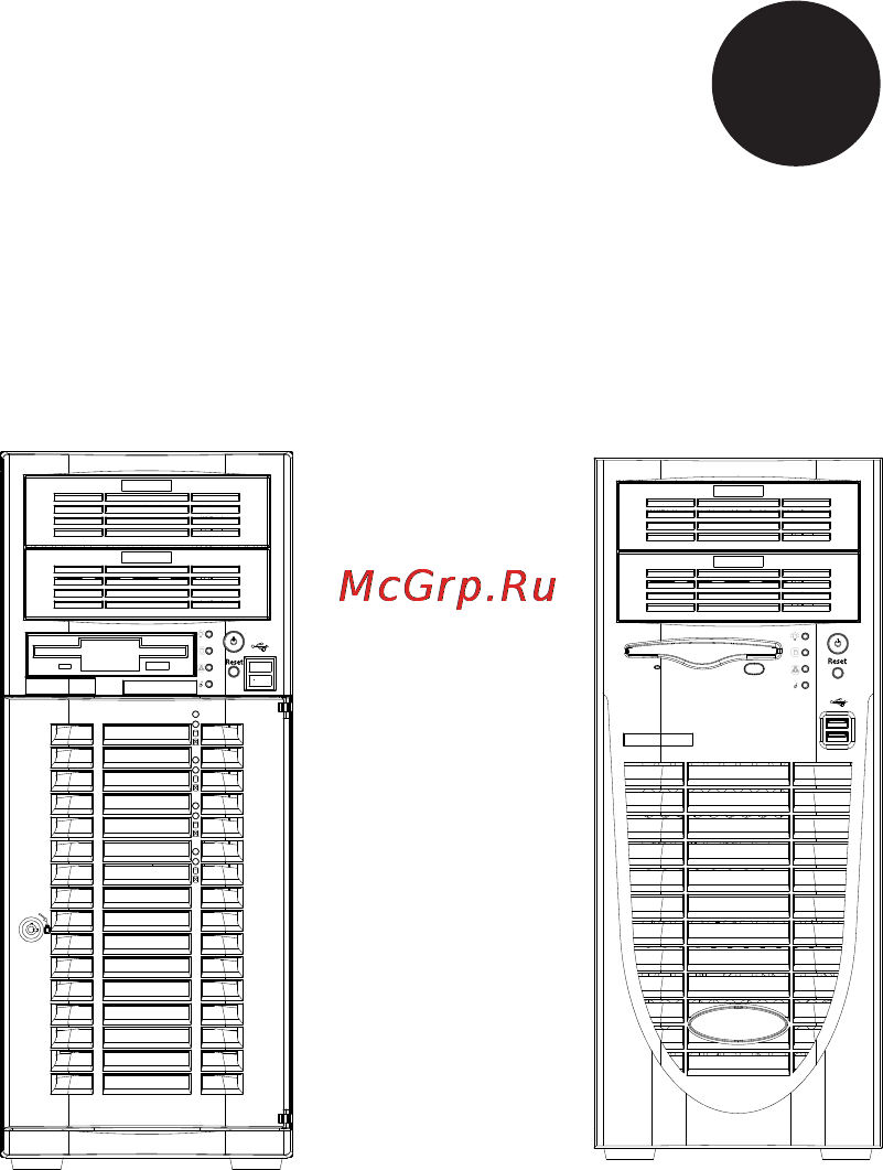 Supermicro cse-733tq-500b Инструкция по эксплуатации онлайн