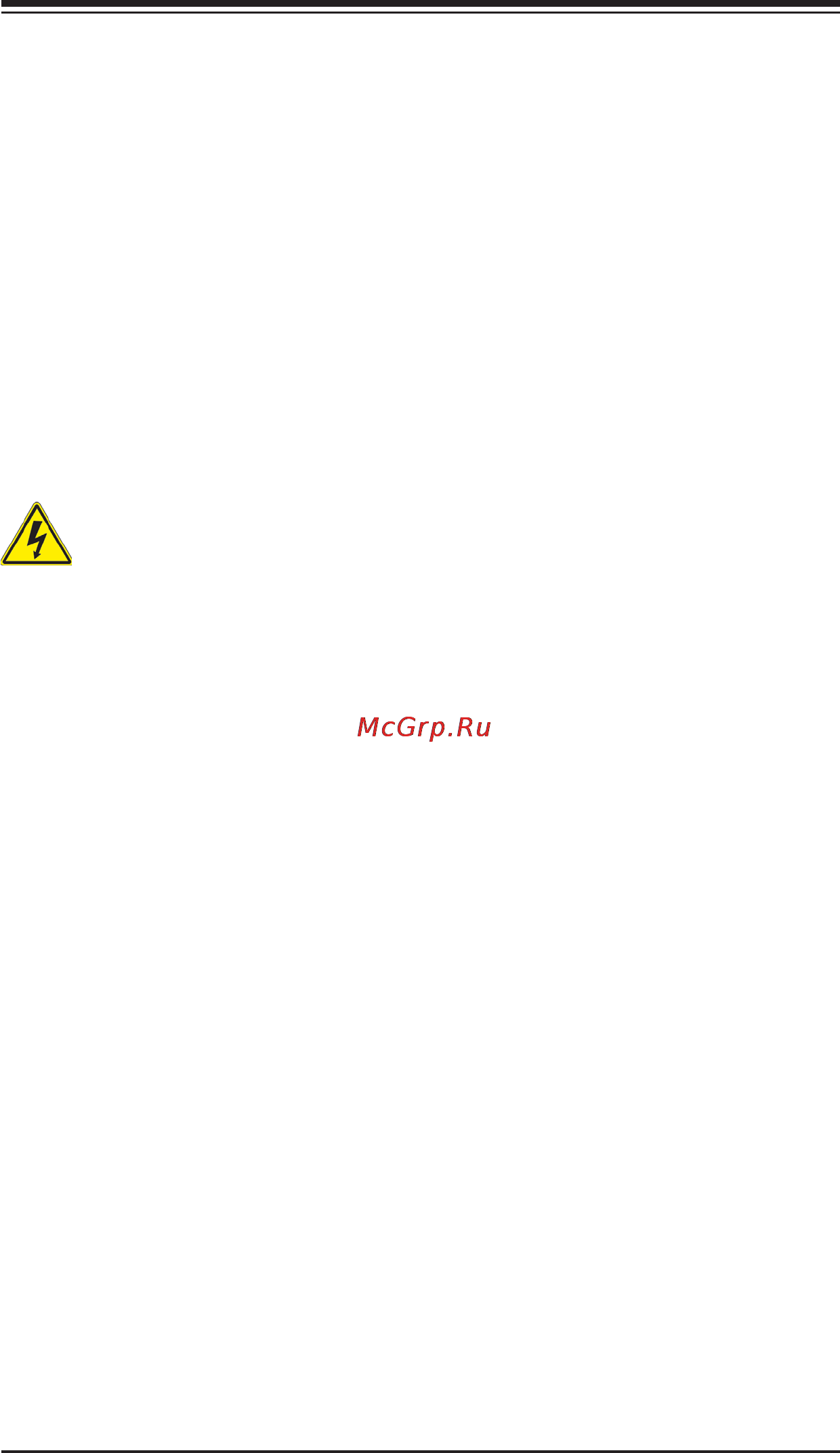 Supermicro cse-733tq-500b [16/70] Power disconnection warning
