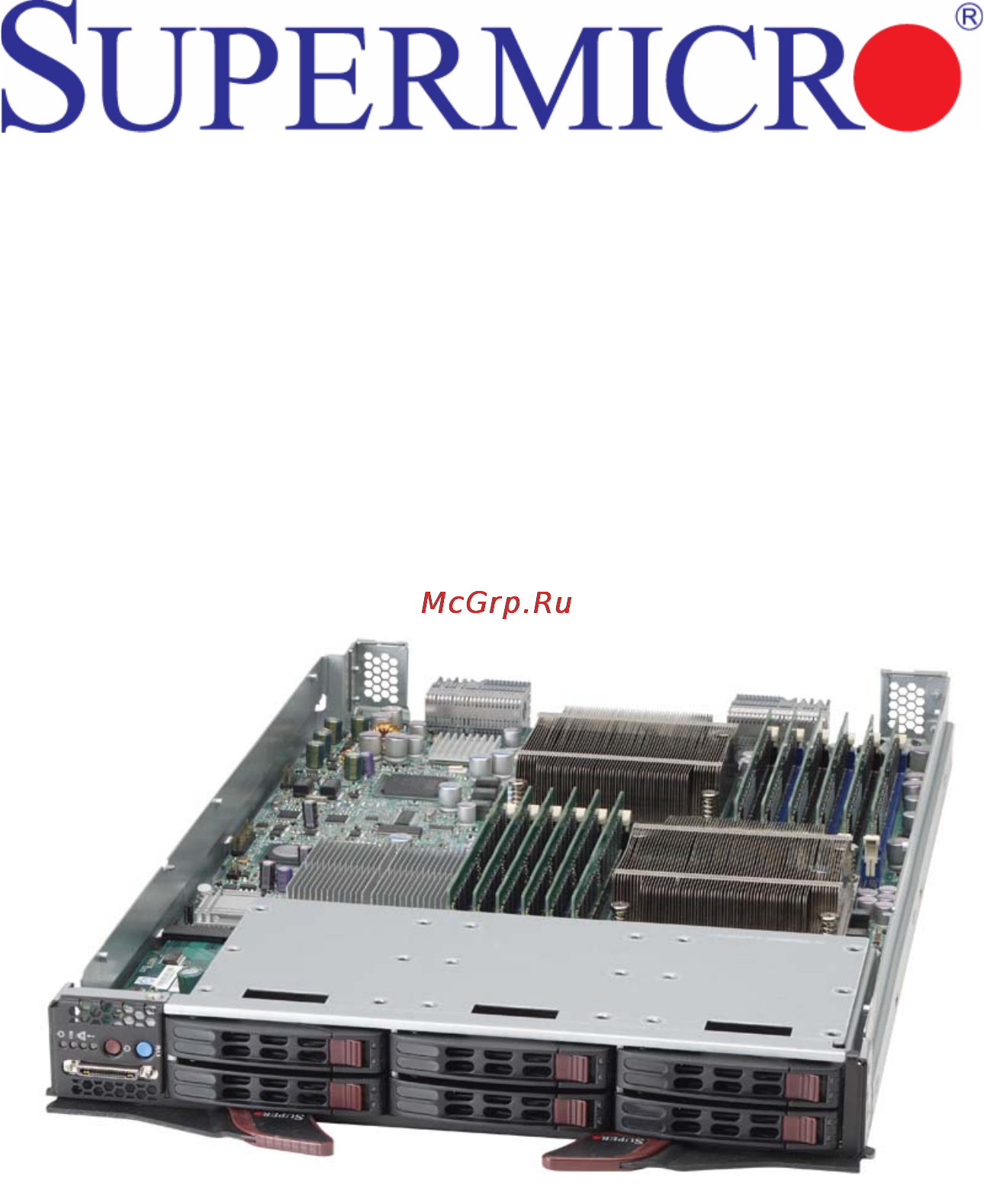 Supermicro Blade SuperMicro SBI-7126T-S6 Инструкция по эксплуатации онлайн