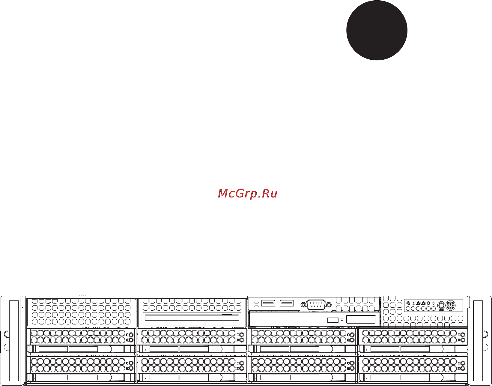 Supermicro SYS-6026T-3RF Инструкция по эксплуатации онлайн