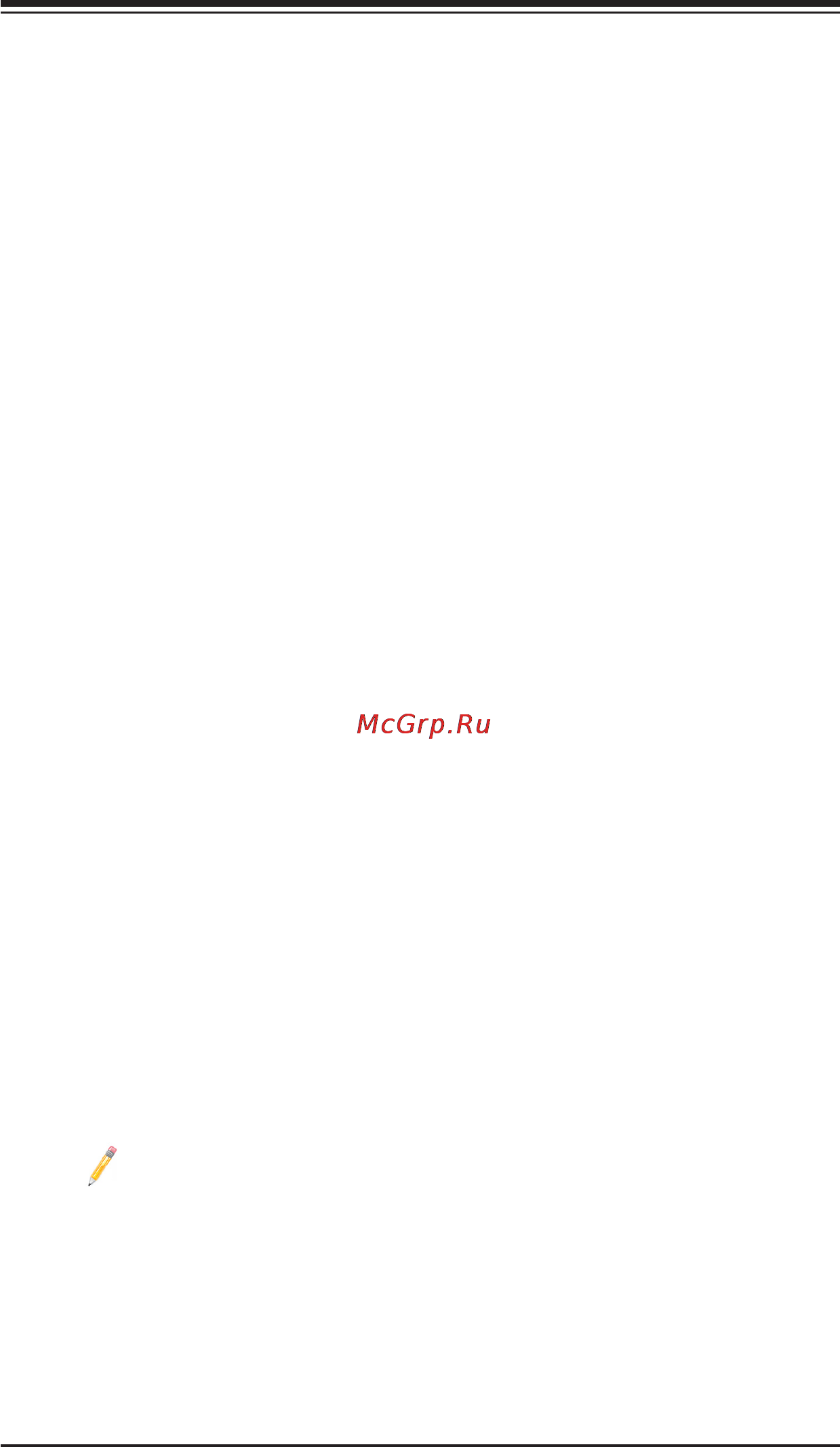 Supermicro X8DTL-3F [15/97] Acpi features