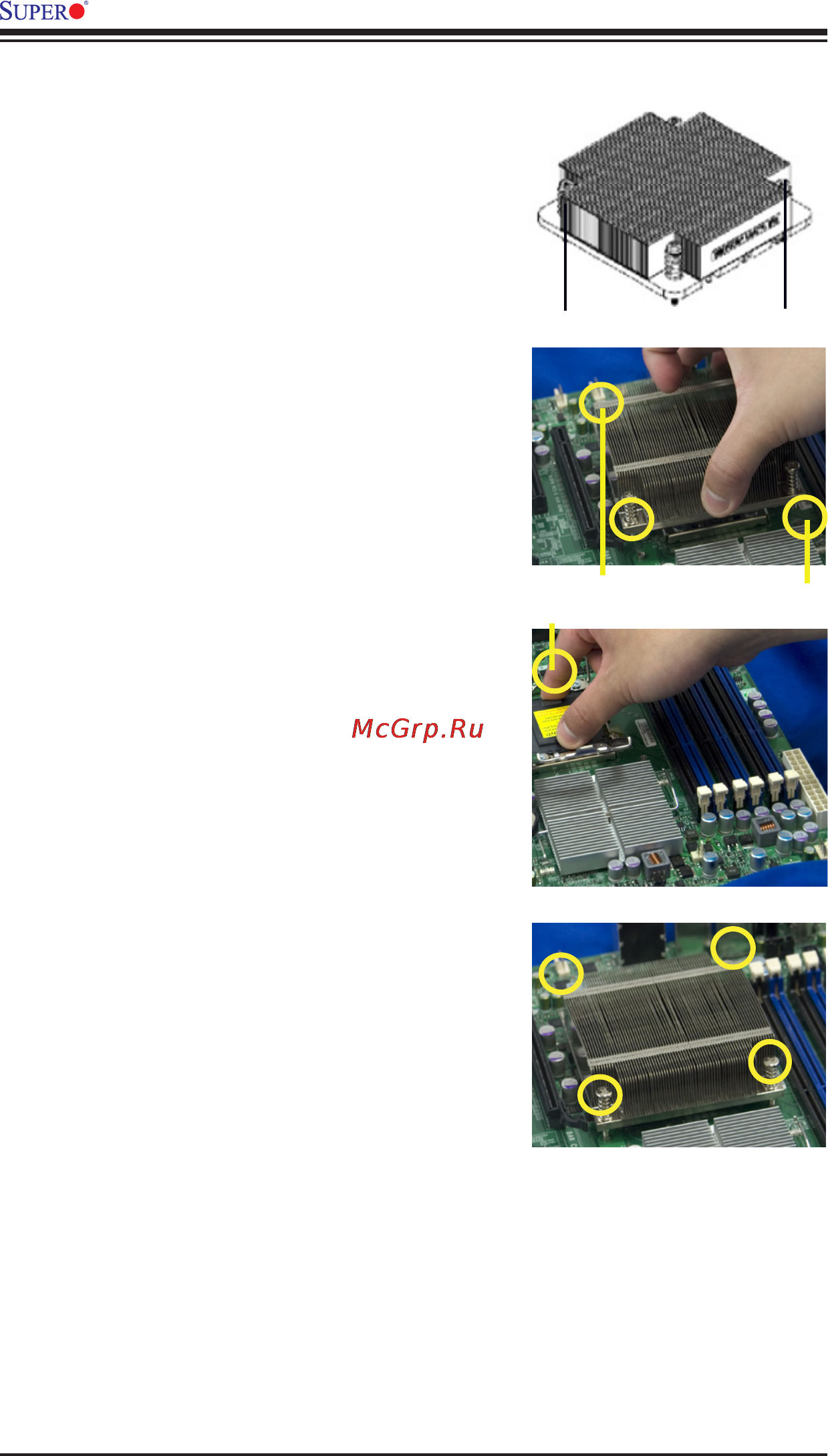Supermicro X8DTN+ [26/99] Installing a cpu heatsink