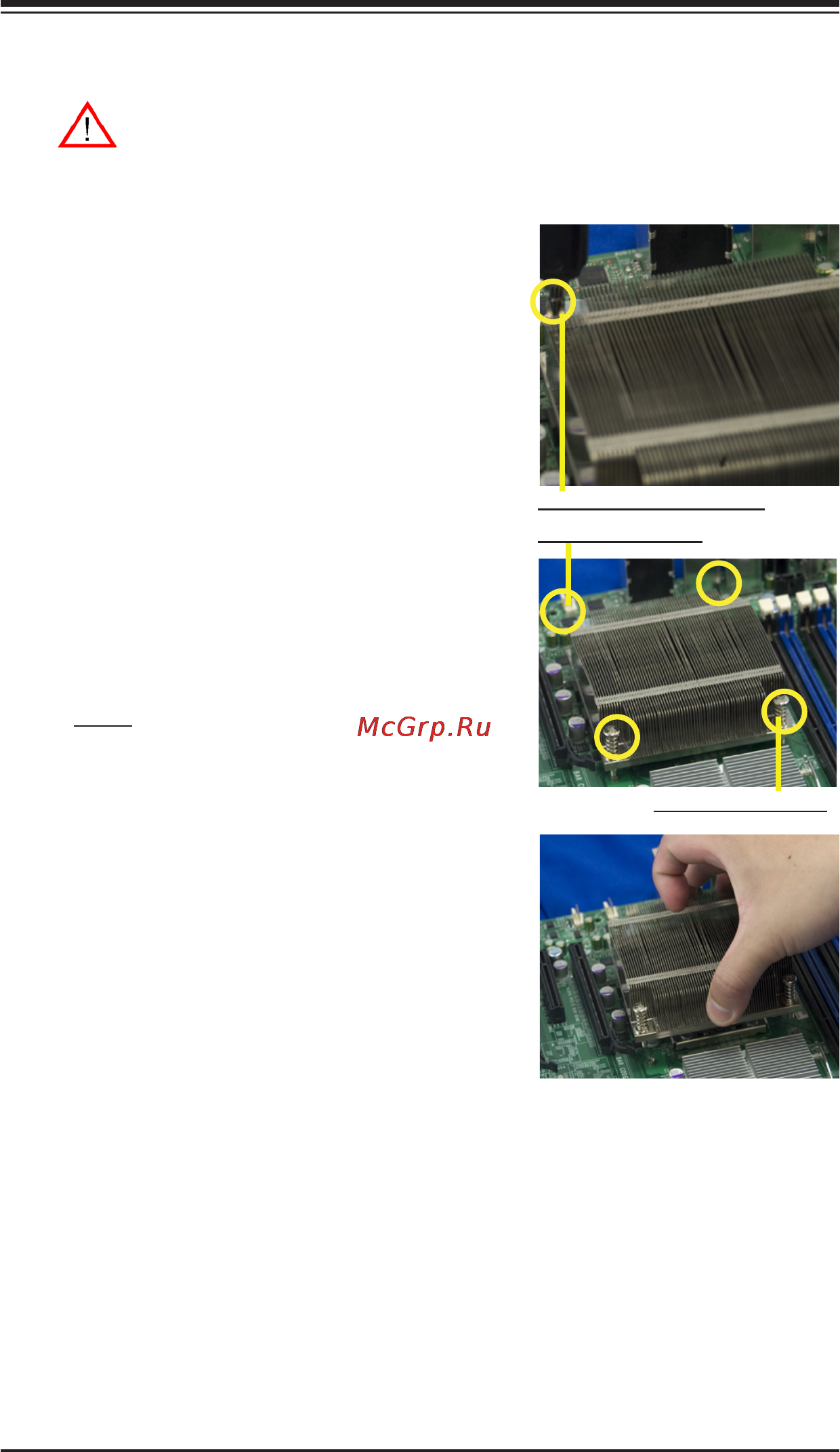 Supermicro X8DTN+ [27/99] Removing the heatsink