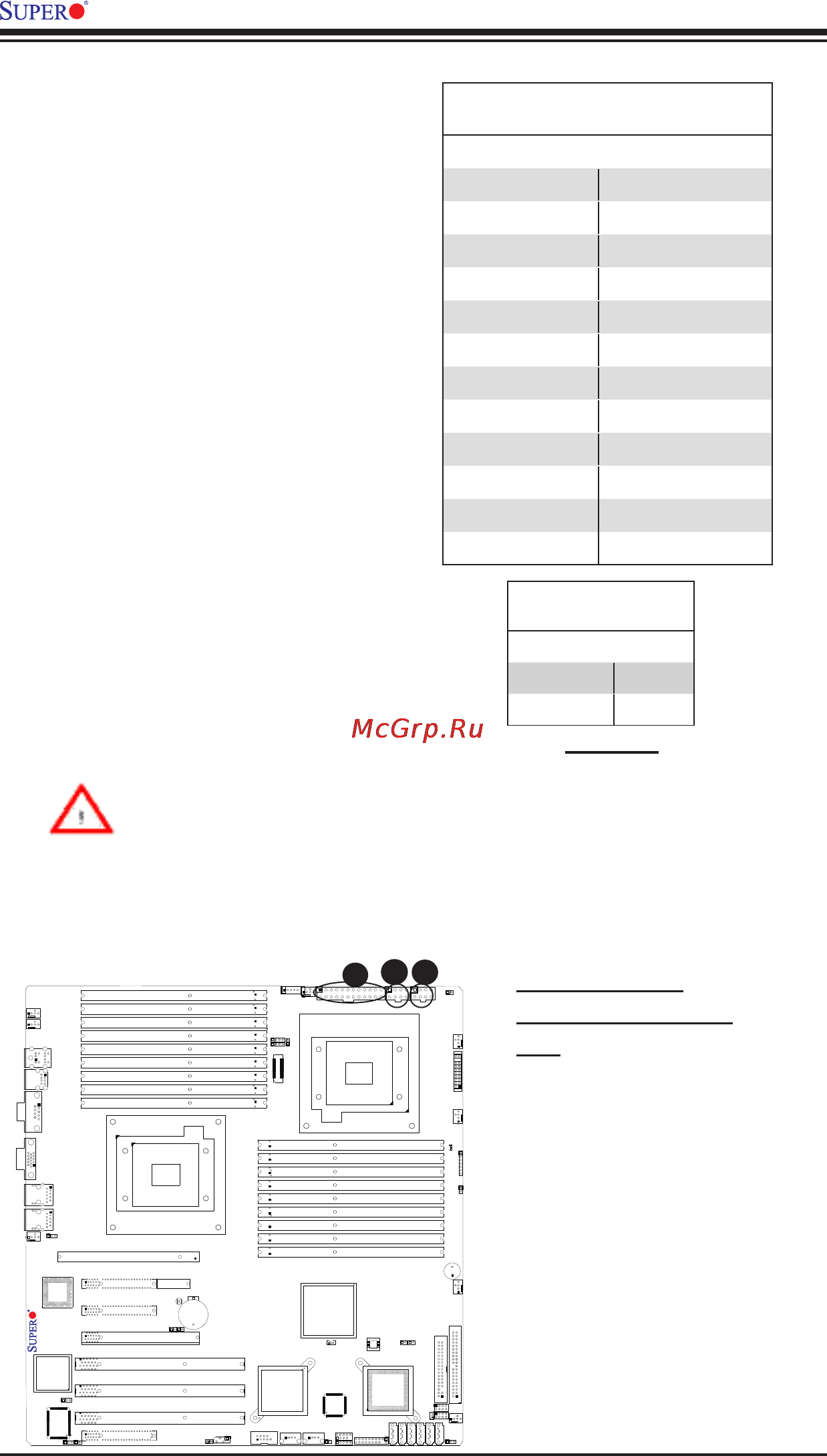 Supermicro X8DTN+ [46/99] 6 connecting cables