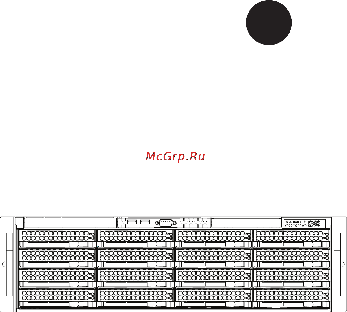 Supermicro CSE-836TQ-R800B Инструкция по эксплуатации онлайн