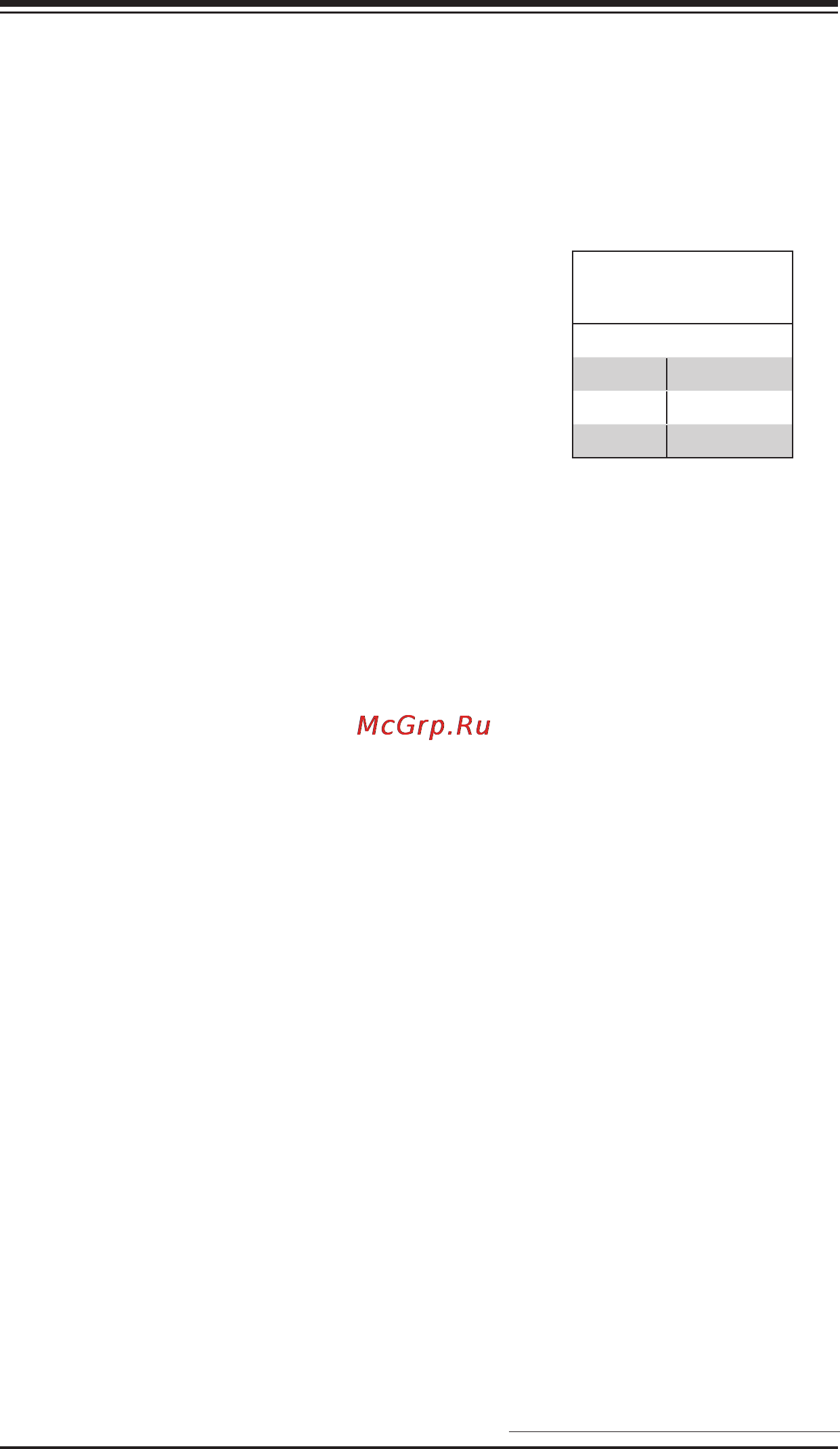 Supermicro CSE-846TQ-R900B [146/160] E 4 rear connector and pin definitions