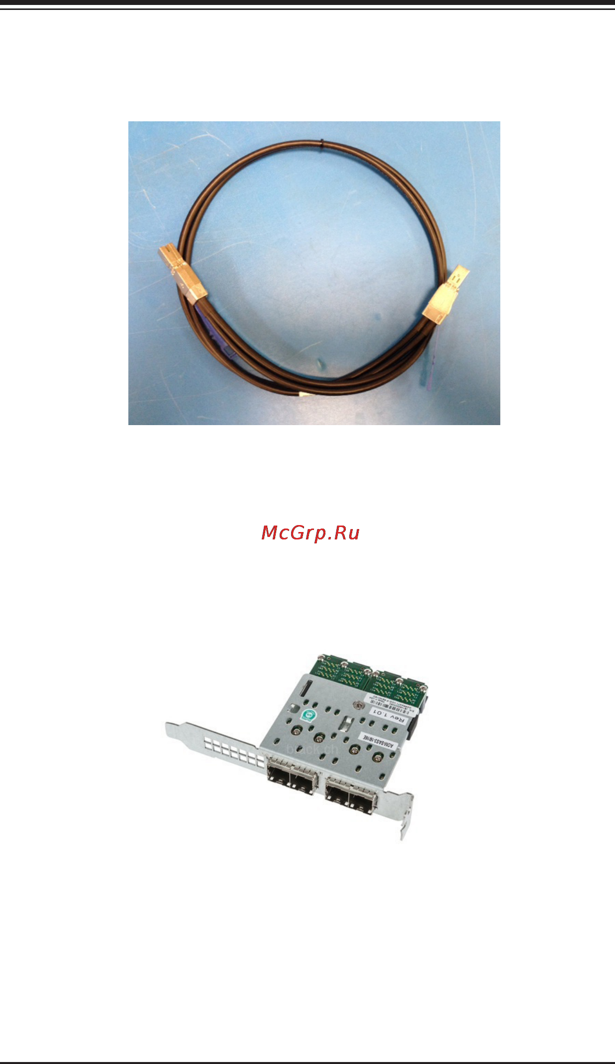 Supermicro CSE-846TQ-R900B [158/160] Single hba configuration cables