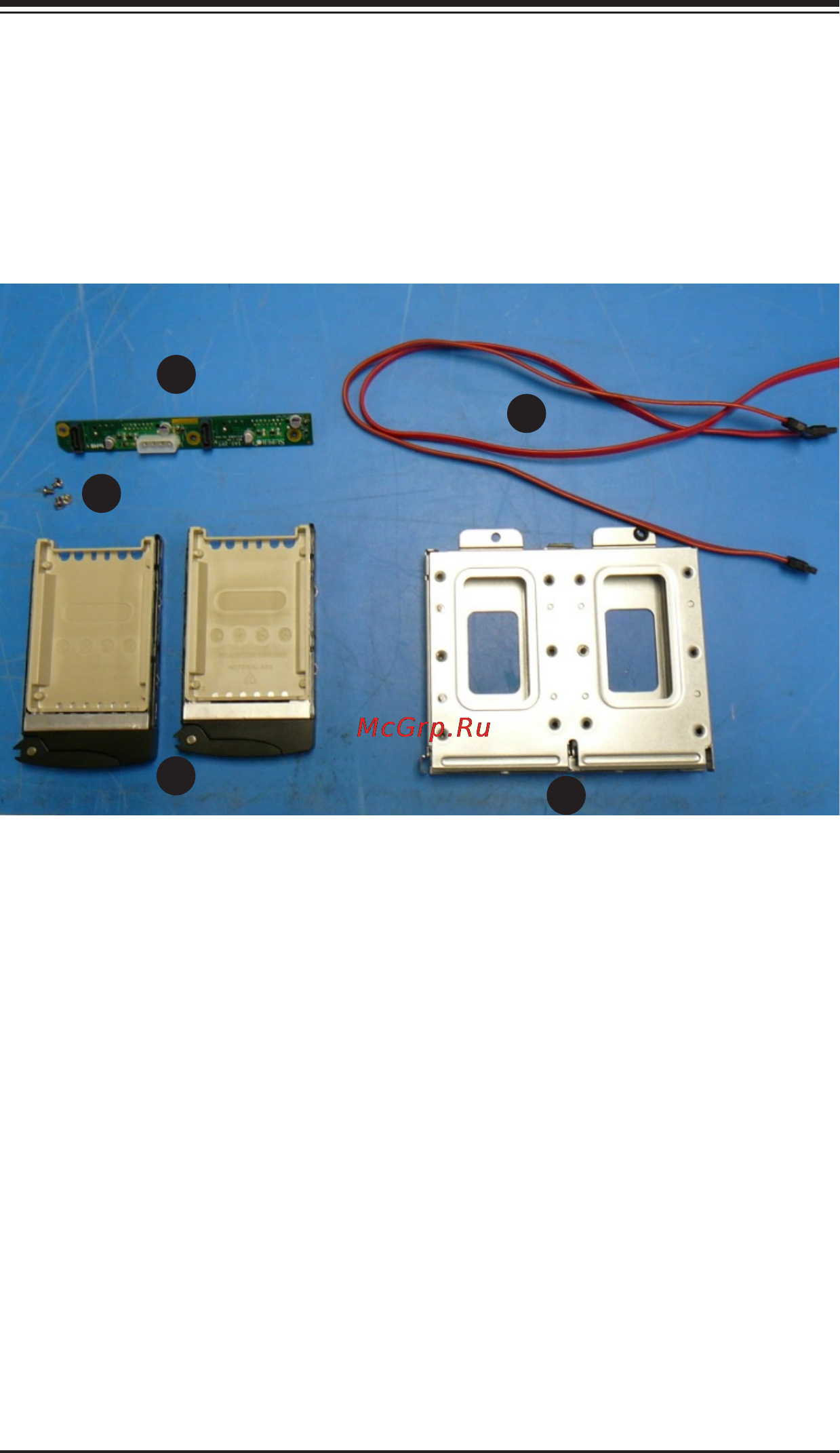 Supermicro SC846E16-R1200B [64/160] Installing the hot swap hard drive assembly
