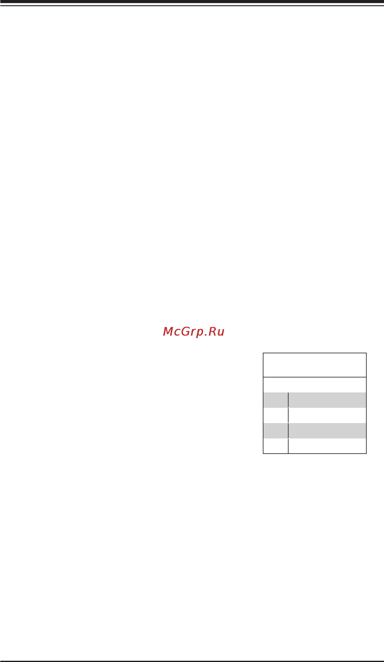 Supermicro SC846E16-R1200B [87/160] B 5 rear connector and pin definitions