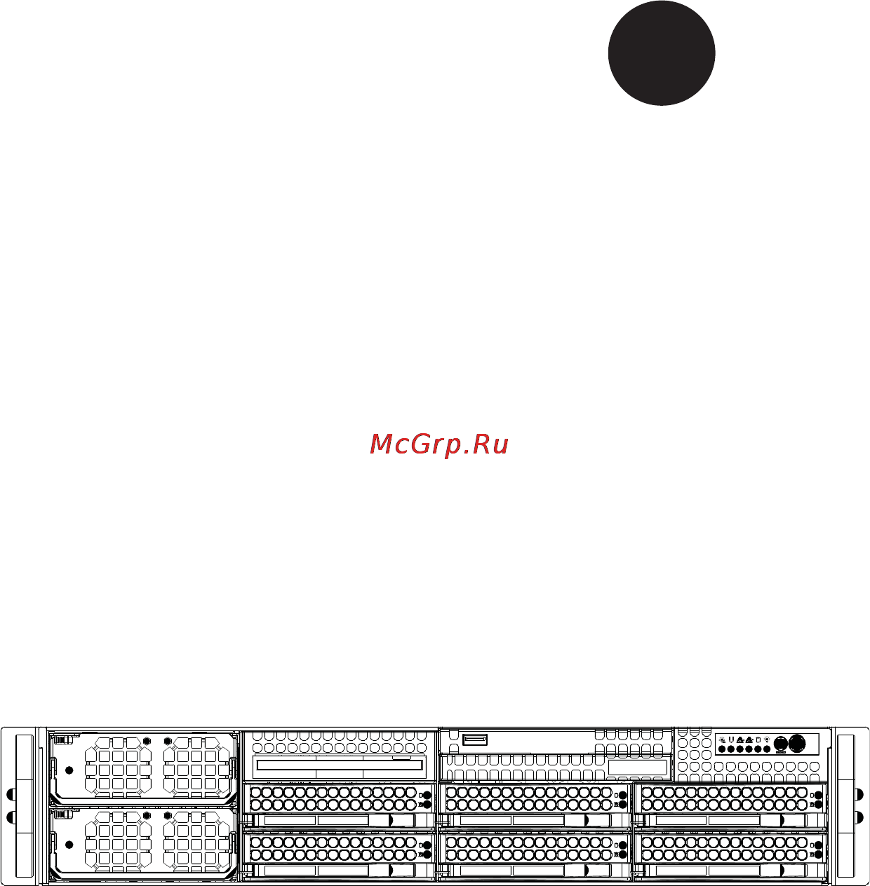 Supermicro sys-8027r-7rft+ Инструкция по эксплуатации онлайн
